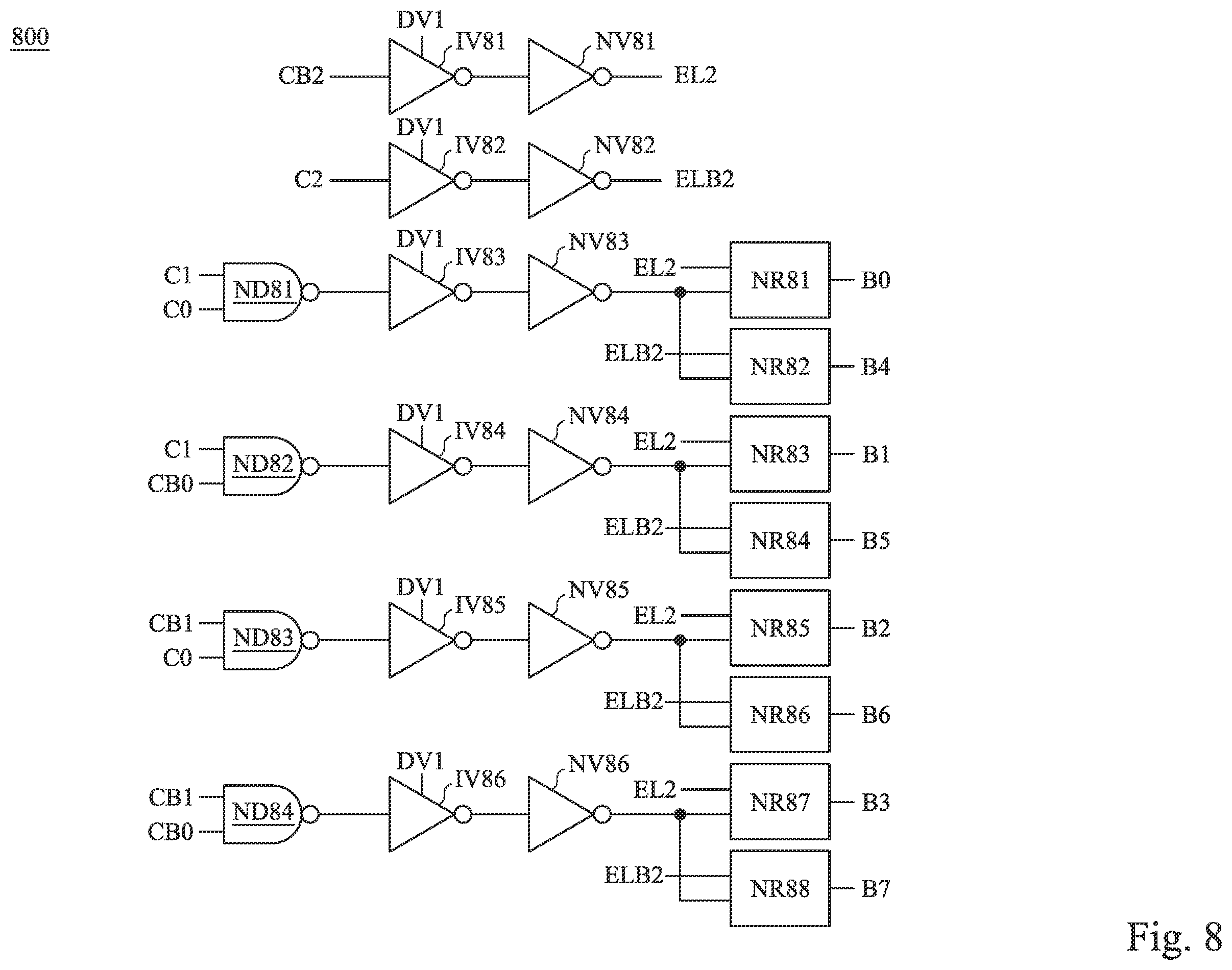 Patent US12361993 Figure 8 – Memory chip and operating method thereof