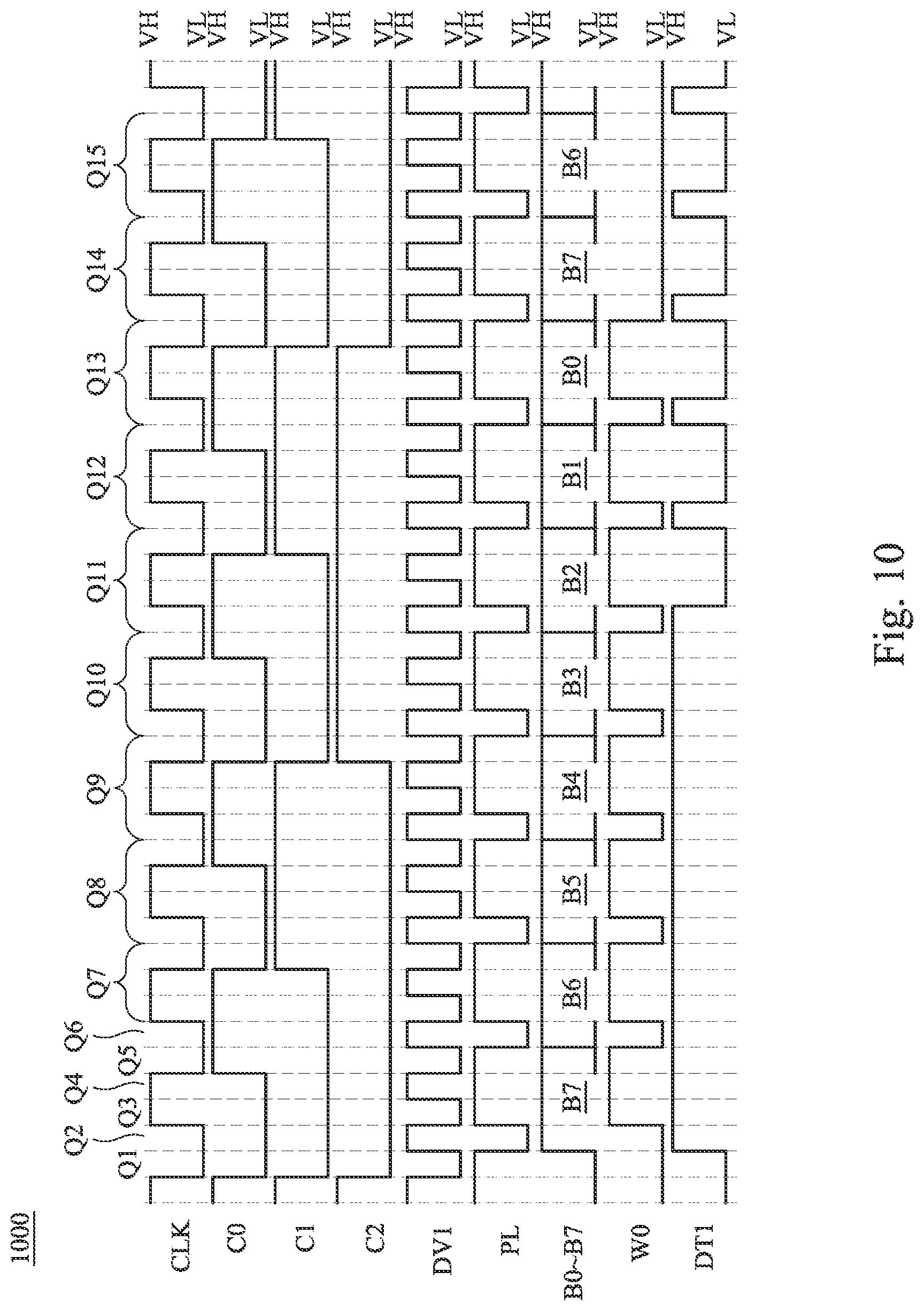 Patent US12361993 Figure 10 – Memory chip and operating method thereof