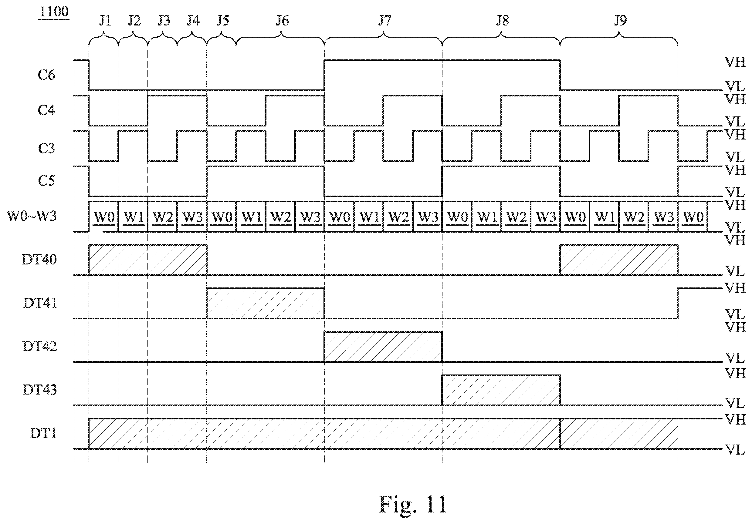 Patent US12361993 Figure 11 – Memory chip and operating method thereof