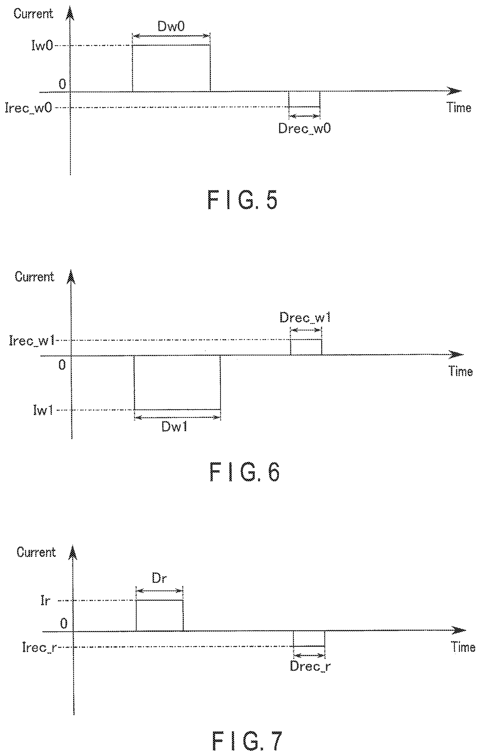 Patent US12361997 Figure 4 – MTJ operation methods employing opposite polarity recovery pulse