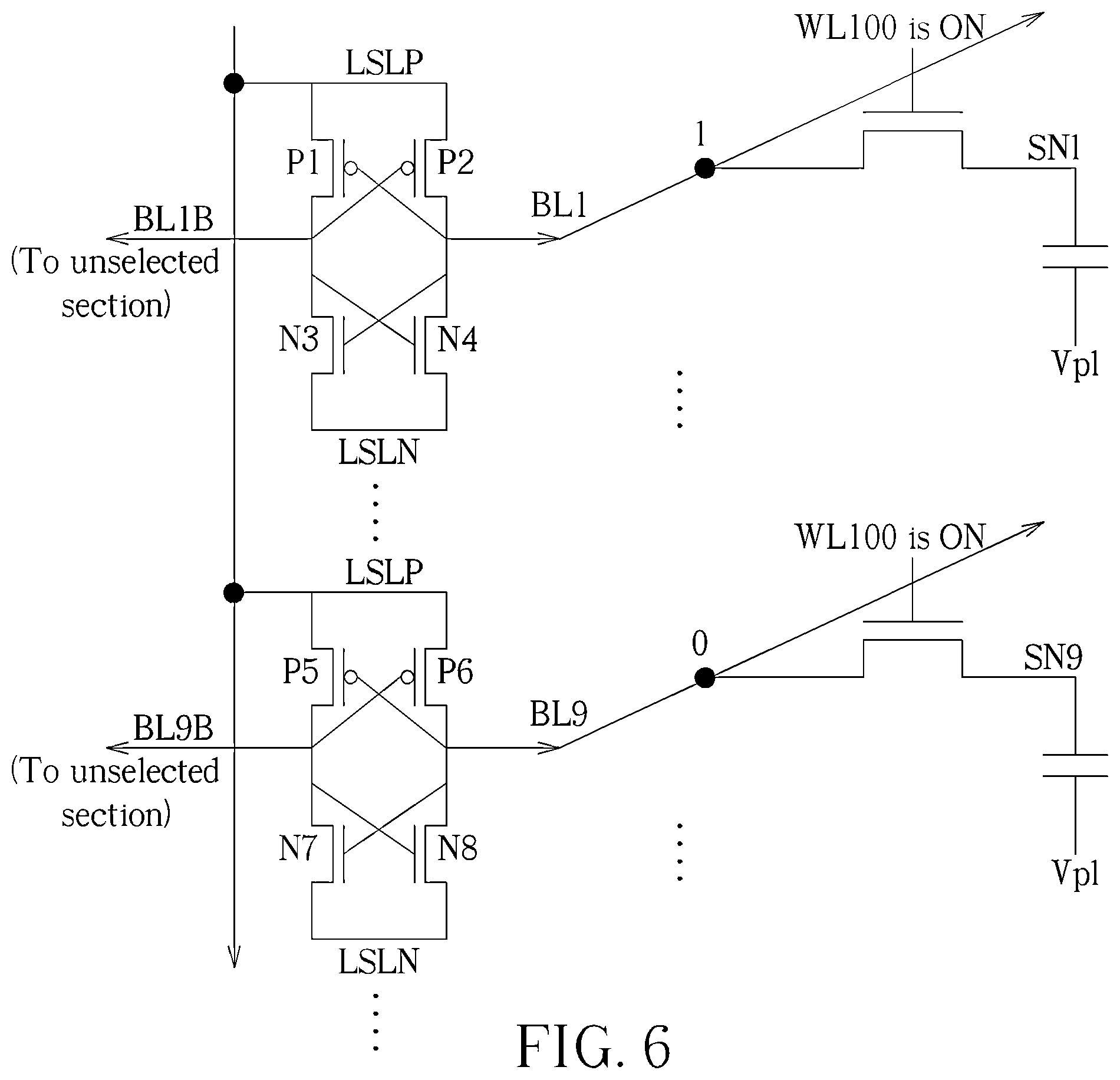 Patent US12361998 Figure 11 – Sustainable DRAM having principle power supply voltage unified with logic circuit