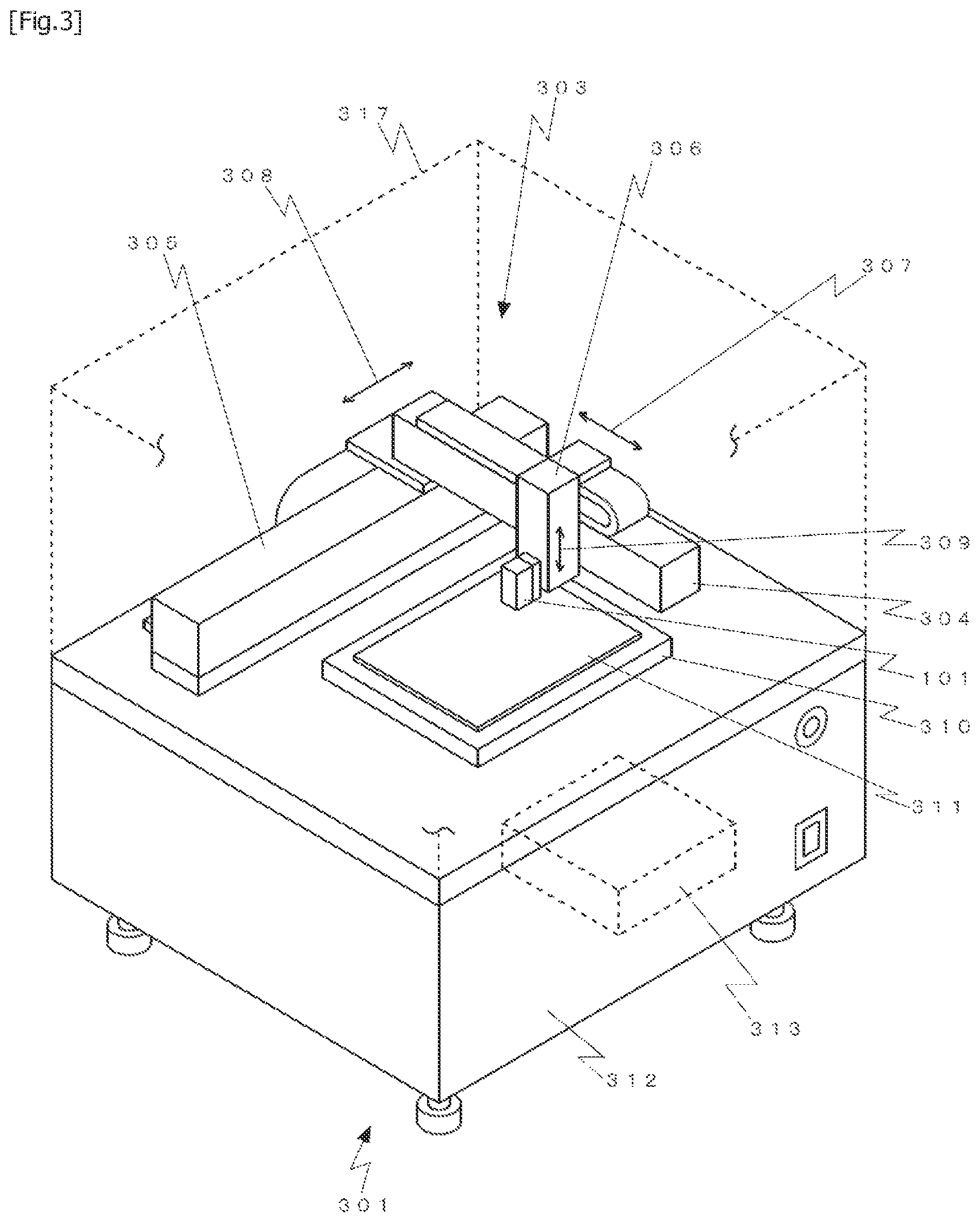 Patent US12365005 Figure 3 – Planar liquid film forming method and planar liquid film forming apparatus