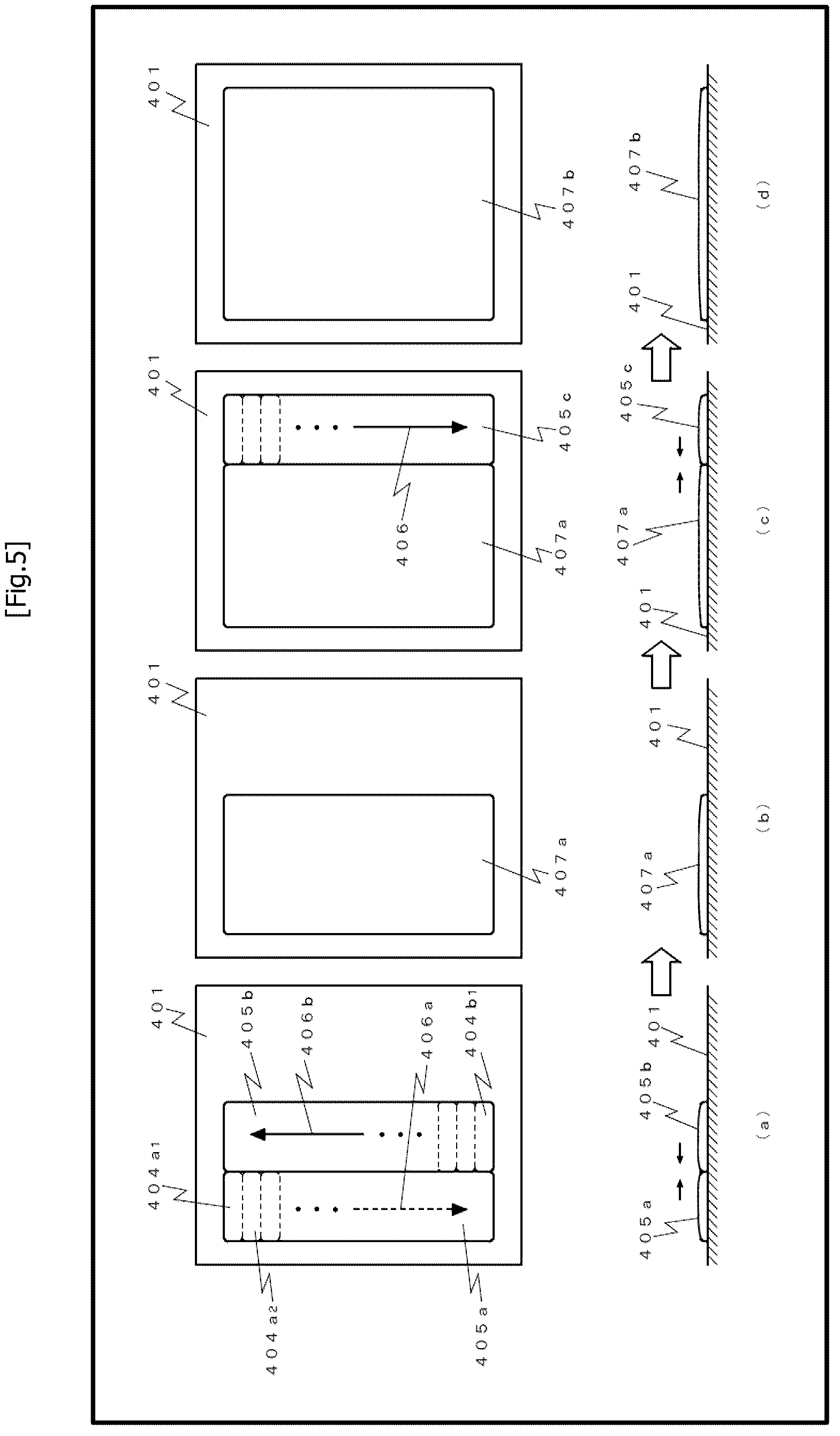 Patent US12365005 Figure 5 – Planar liquid film forming method and planar liquid film forming apparatus