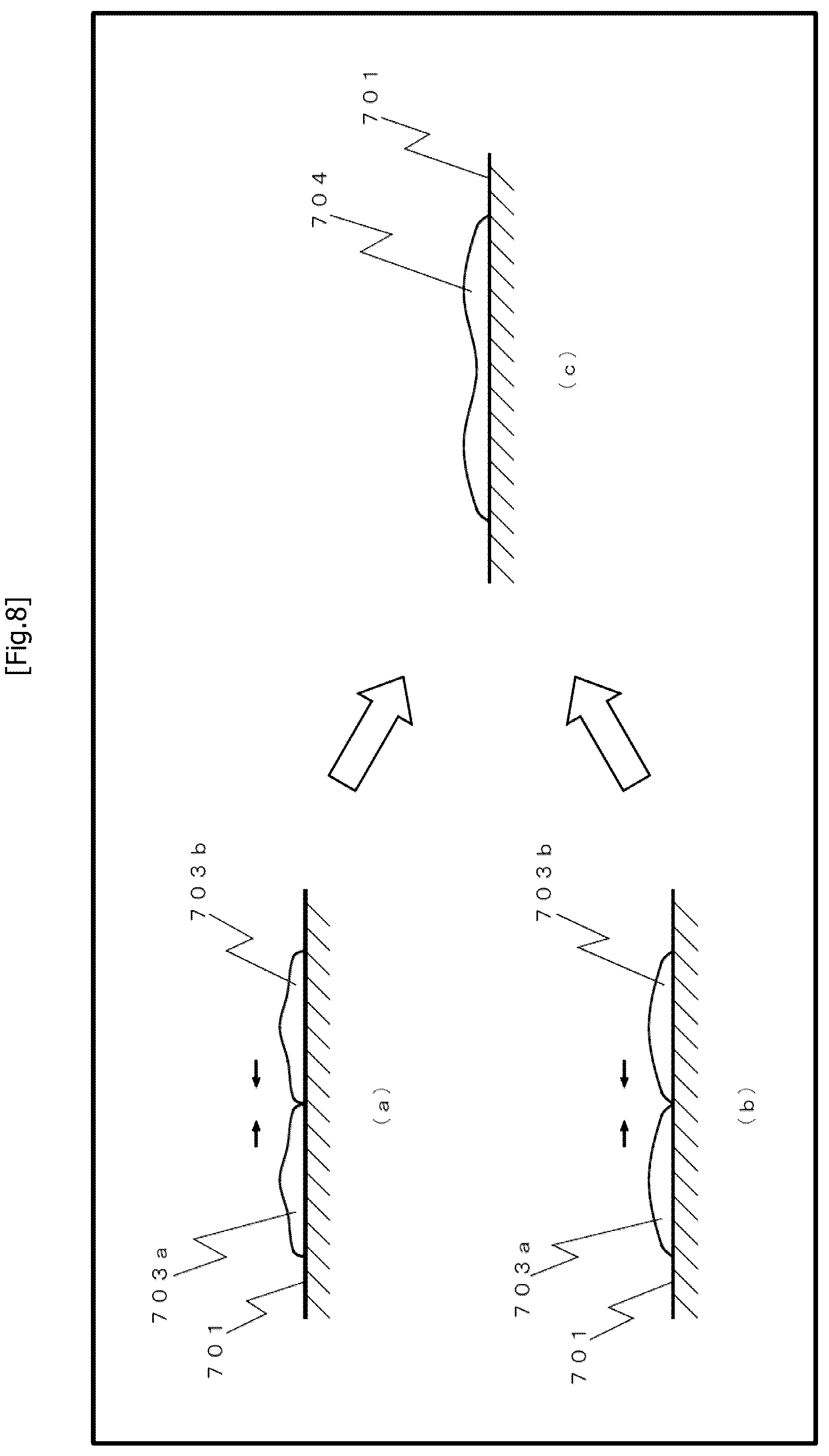 Patent US12365005 Figure 8 – Planar liquid film forming method and planar liquid film forming apparatus