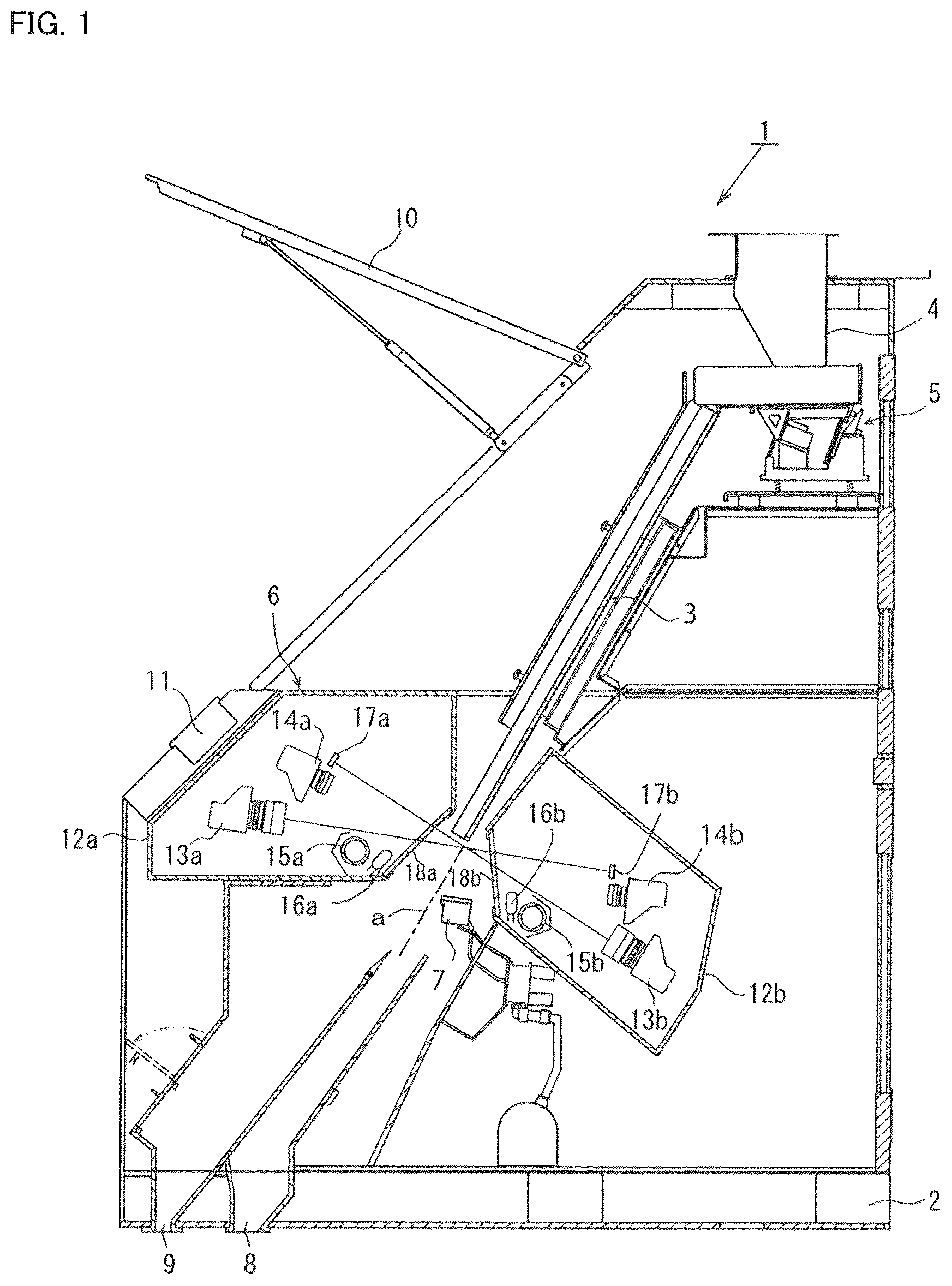 Patent US12365008 Figure 1 – Optical grain discriminating apparatus