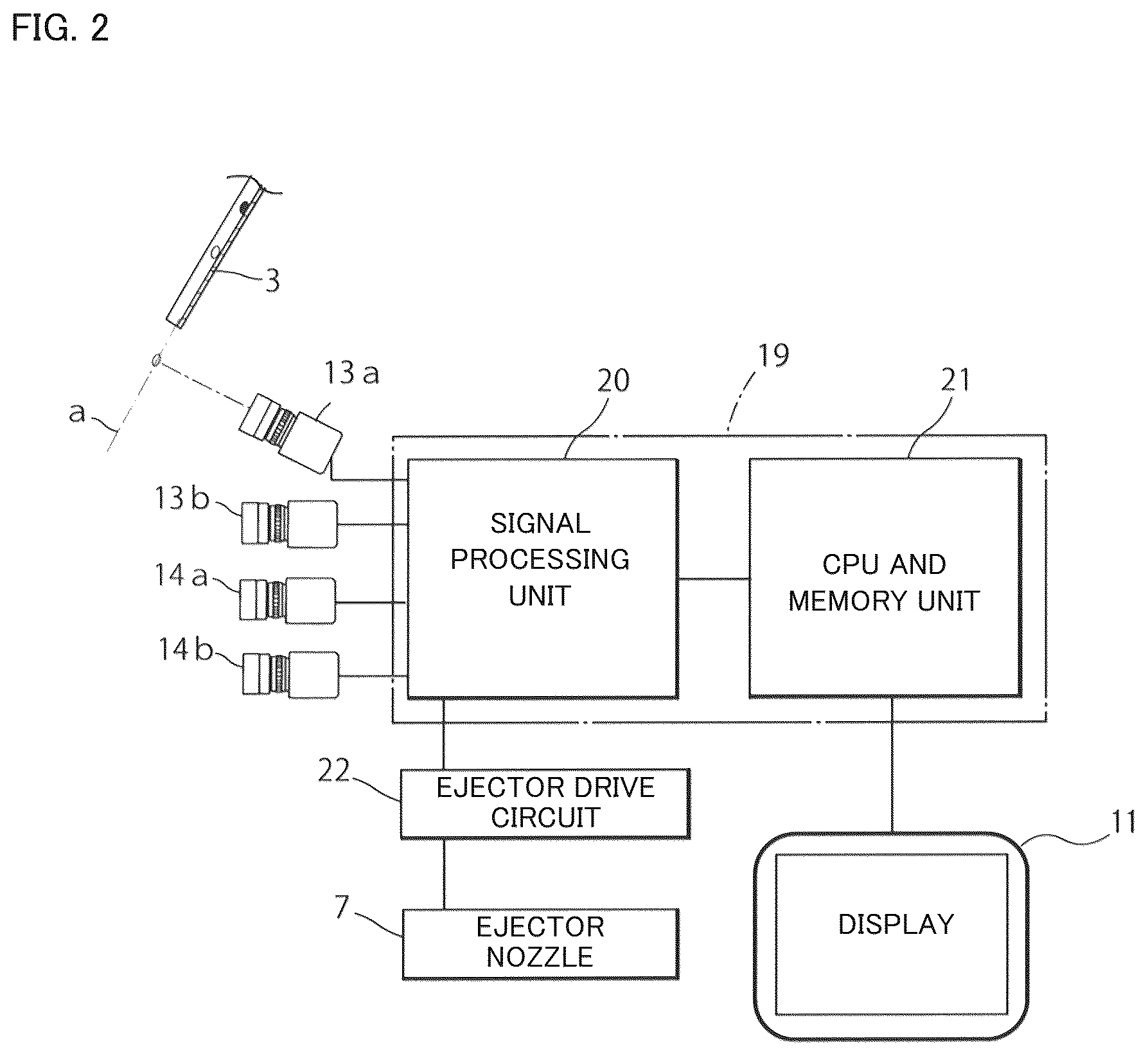 Patent US12365008 Figure 2 – Optical grain discriminating apparatus