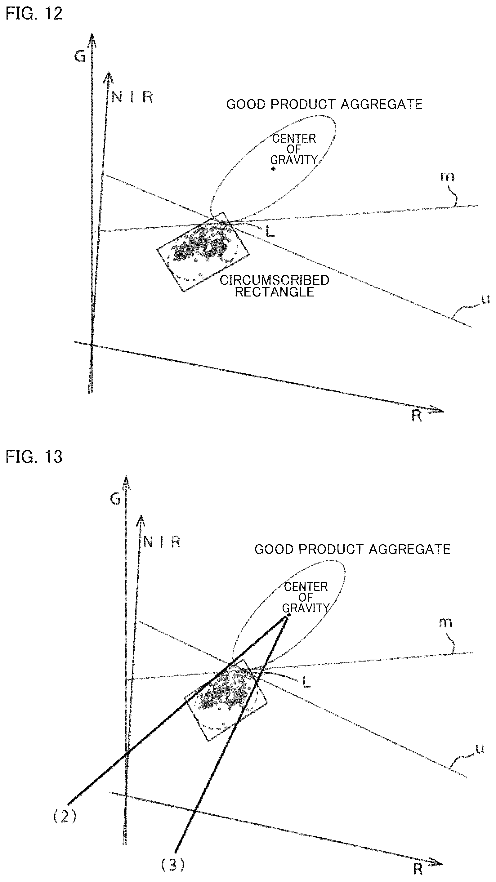 Patent US12365008 Figure 9 – Optical grain discriminating apparatus