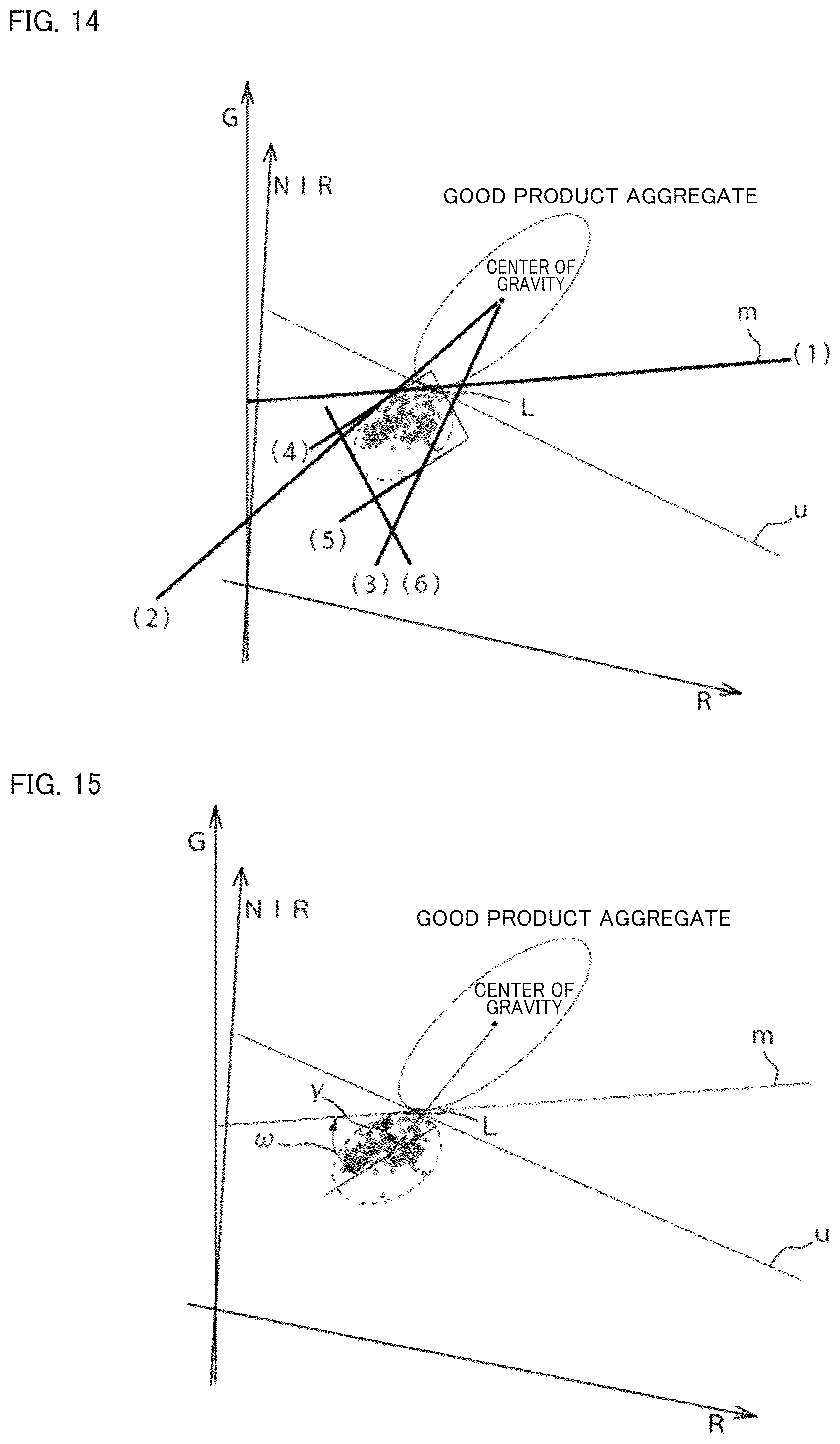 Patent US12365008 Figure 10 – Optical grain discriminating apparatus