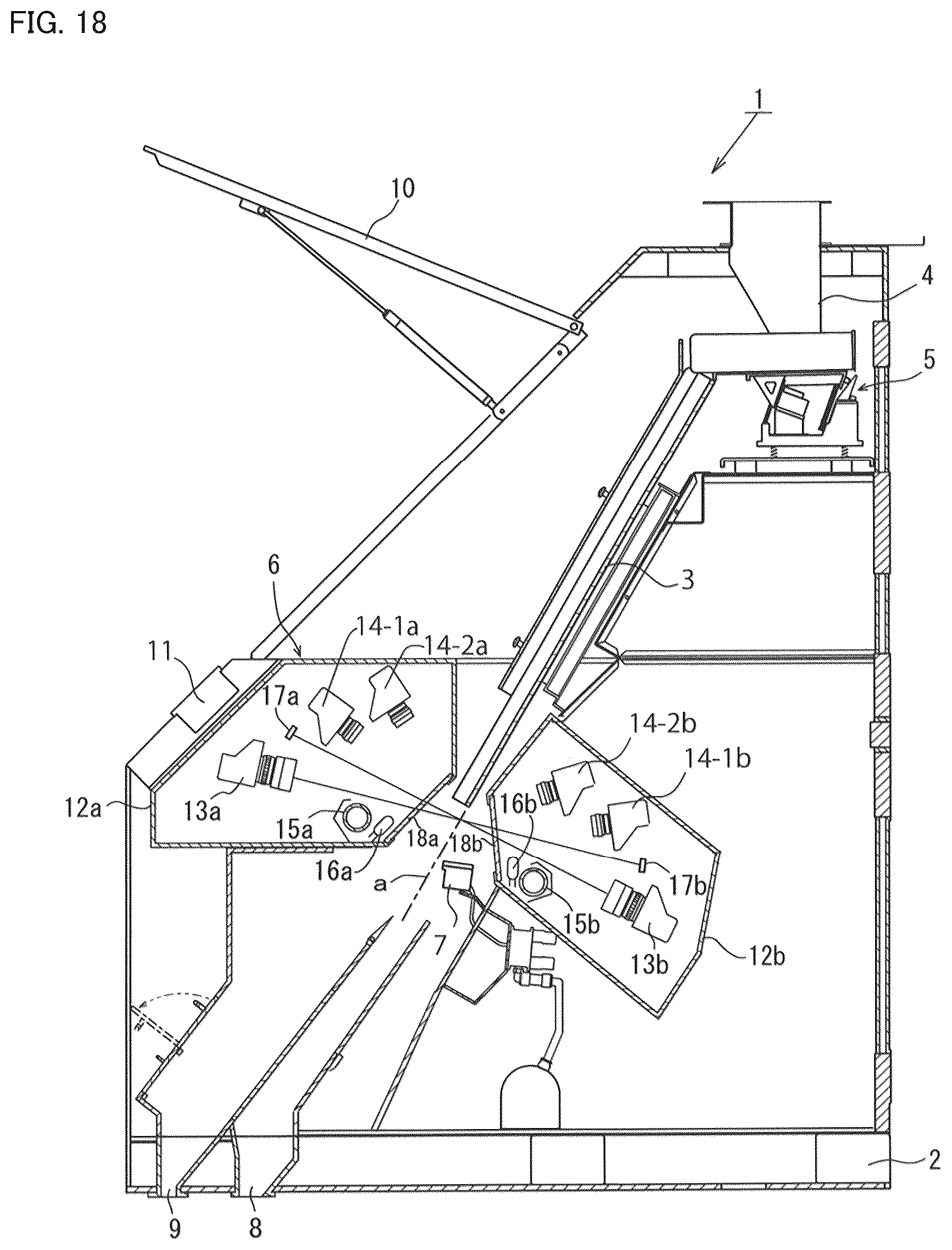 Patent US12365008 Figure 12 – Optical grain discriminating apparatus