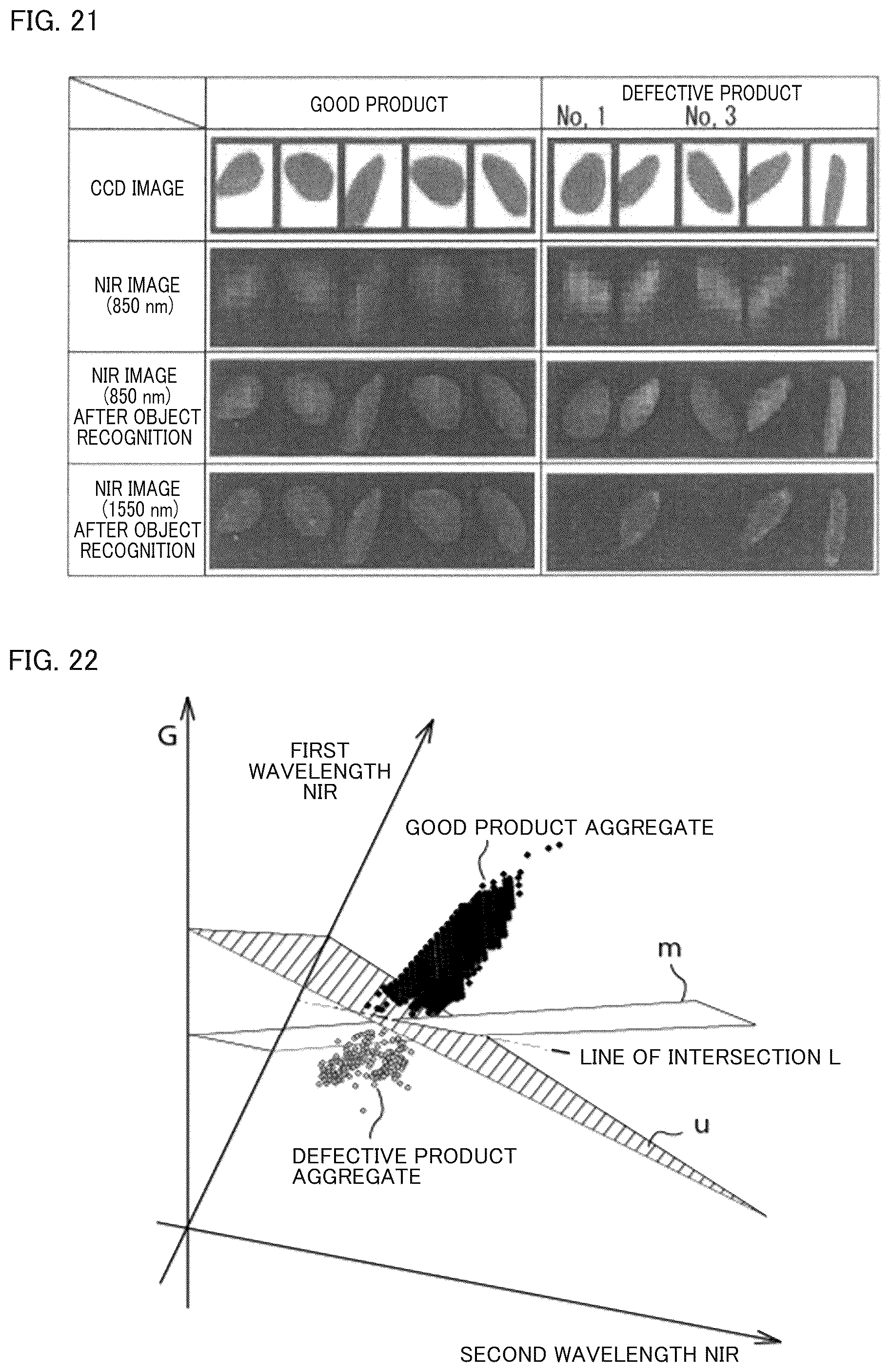 Patent US12365008 Figure 14 – Optical grain discriminating apparatus