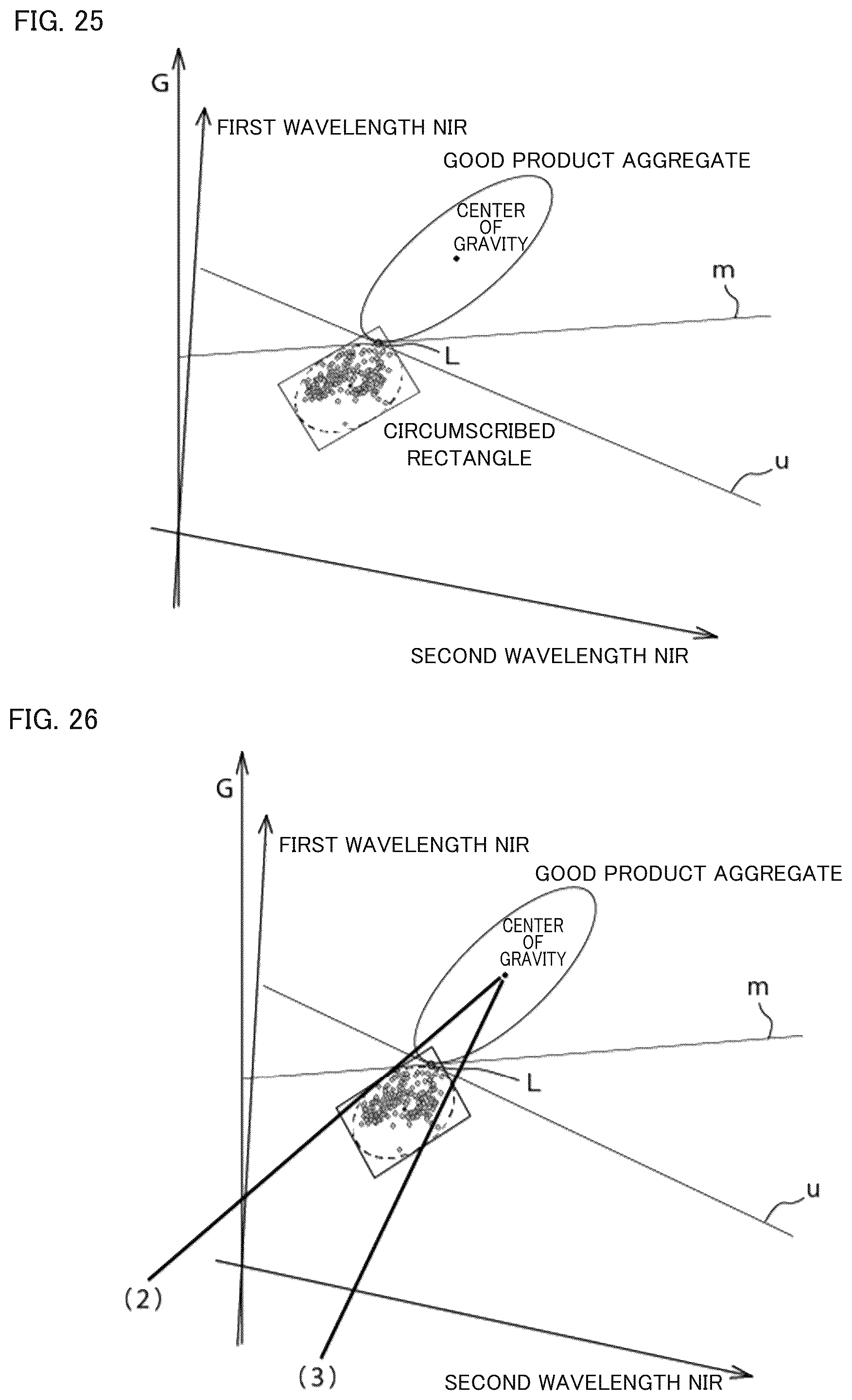 Patent US12365008 Figure 16 – Optical grain discriminating apparatus