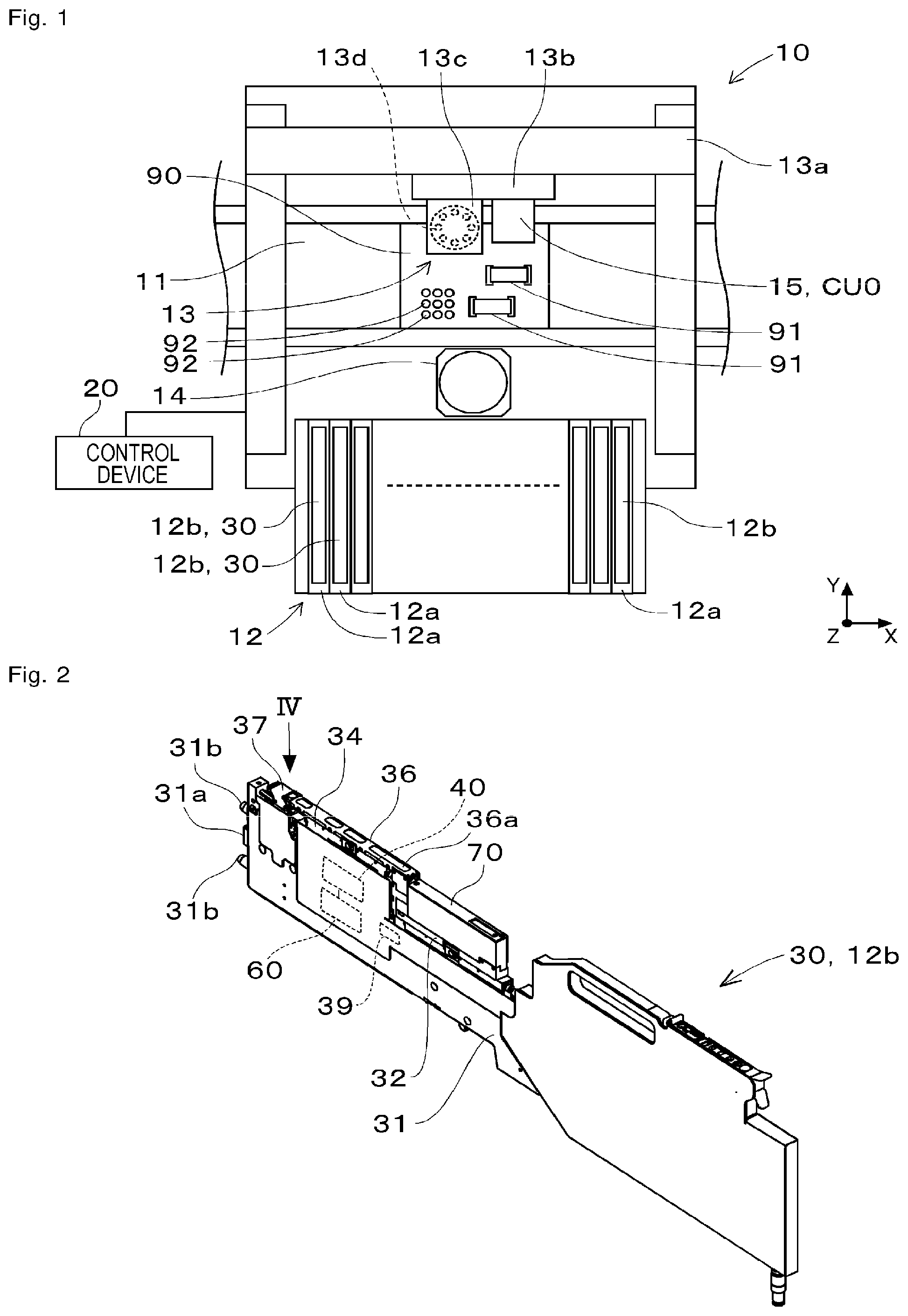 Patent US12365041 Figure 1 – Solder ball supply device and solder ball supply method