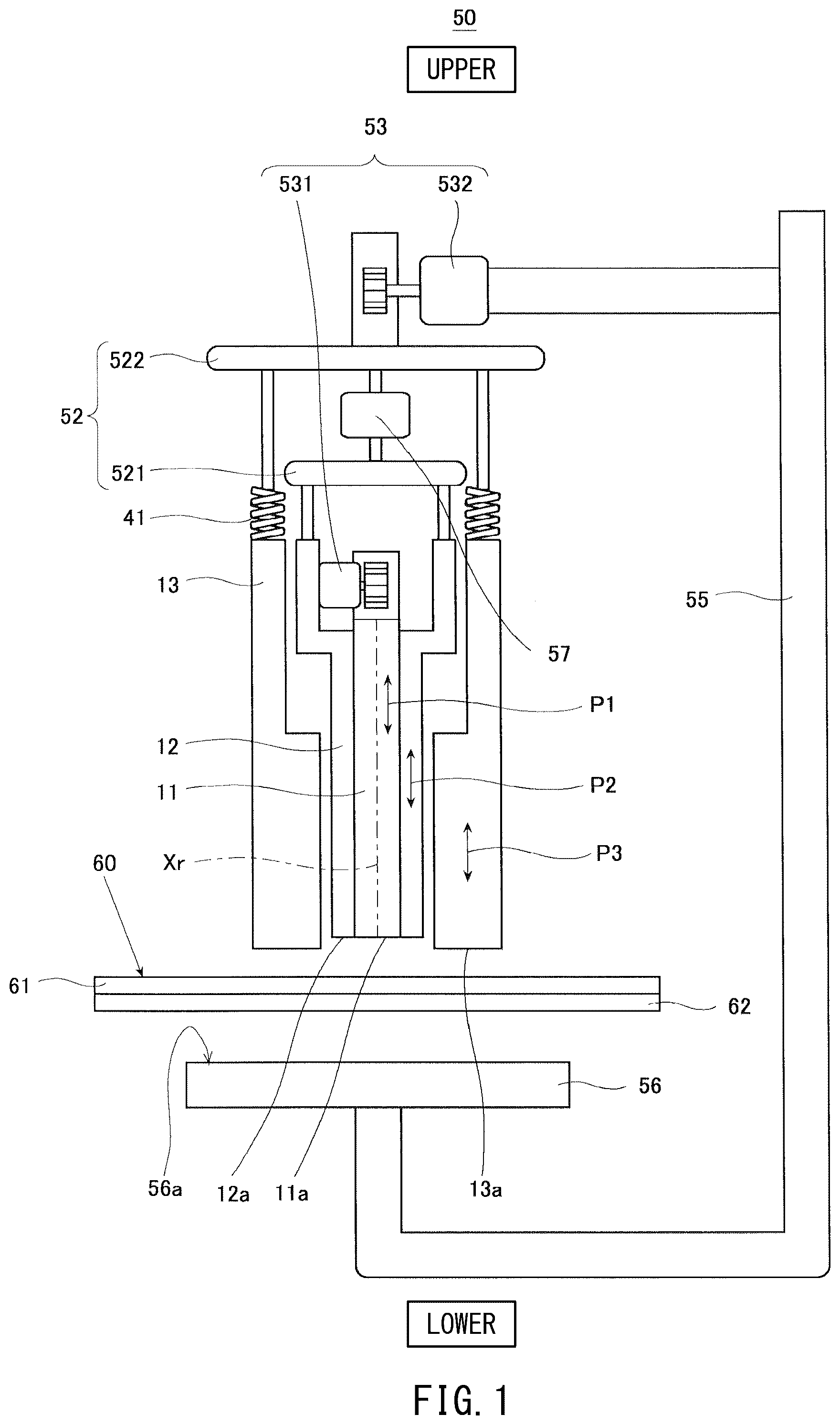Patent US12365046 Figure 1 – Friction stir spot welder and friction stir spot welding method