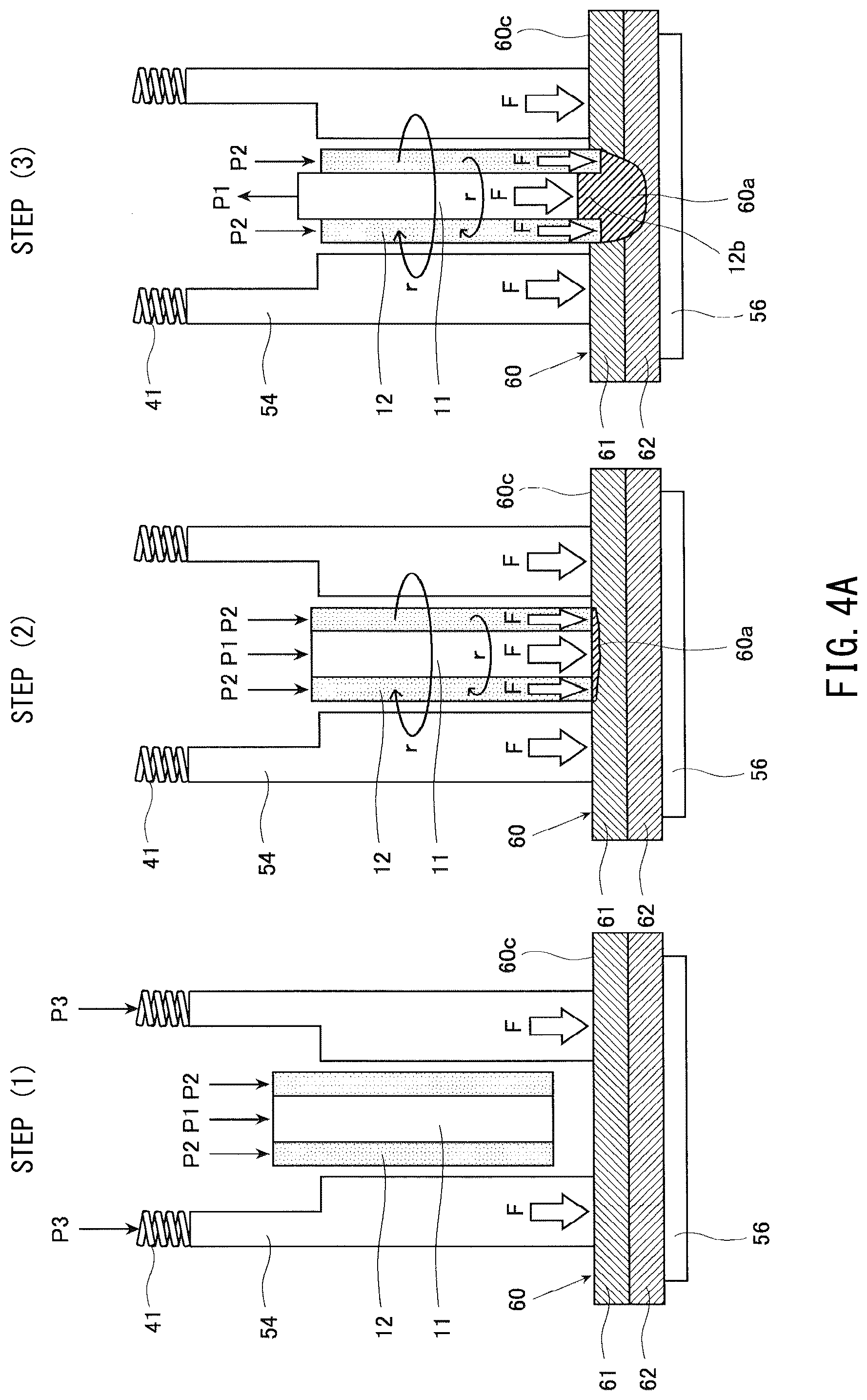 Patent US12365046 Figure 4 – Friction stir spot welder and friction stir spot welding method