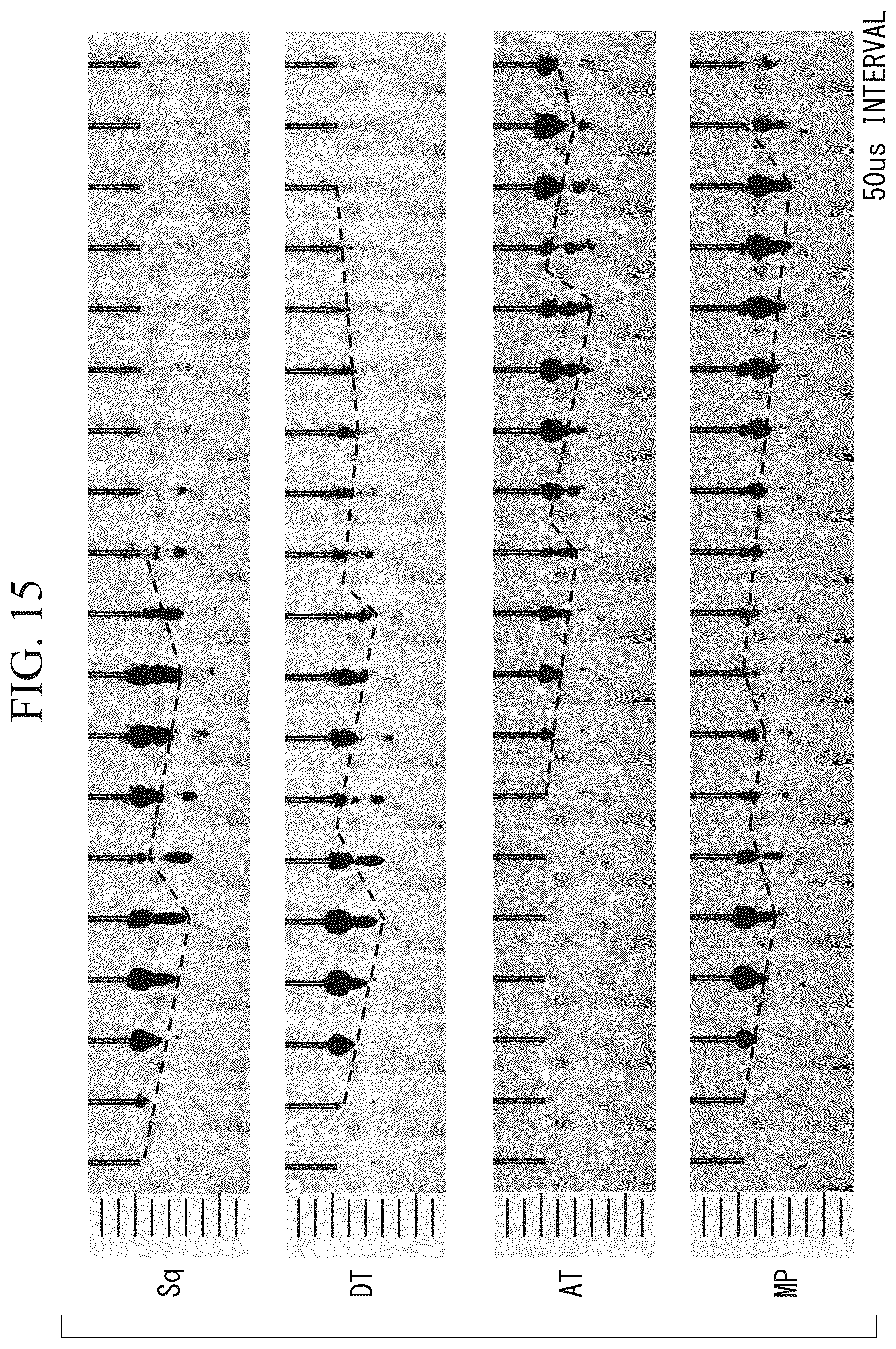 Patent US12365048 Figure 14 – Output adjustment device for lithotripsy apparatus, suction force generation method, and attracting method