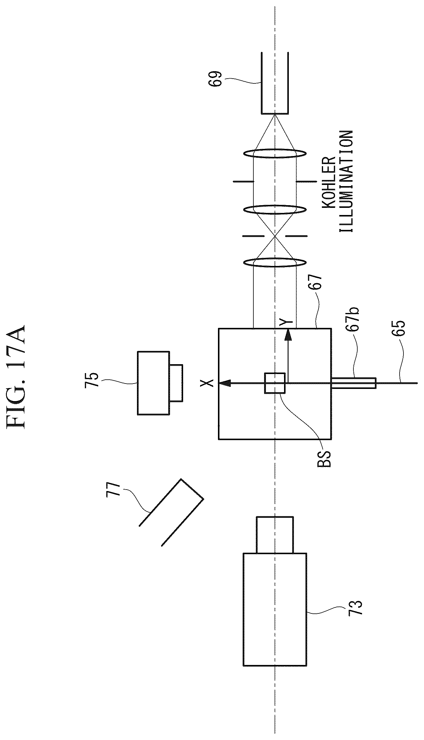 Patent US12365048 Figure 16 – Output adjustment device for lithotripsy apparatus, suction force generation method, and attracting method