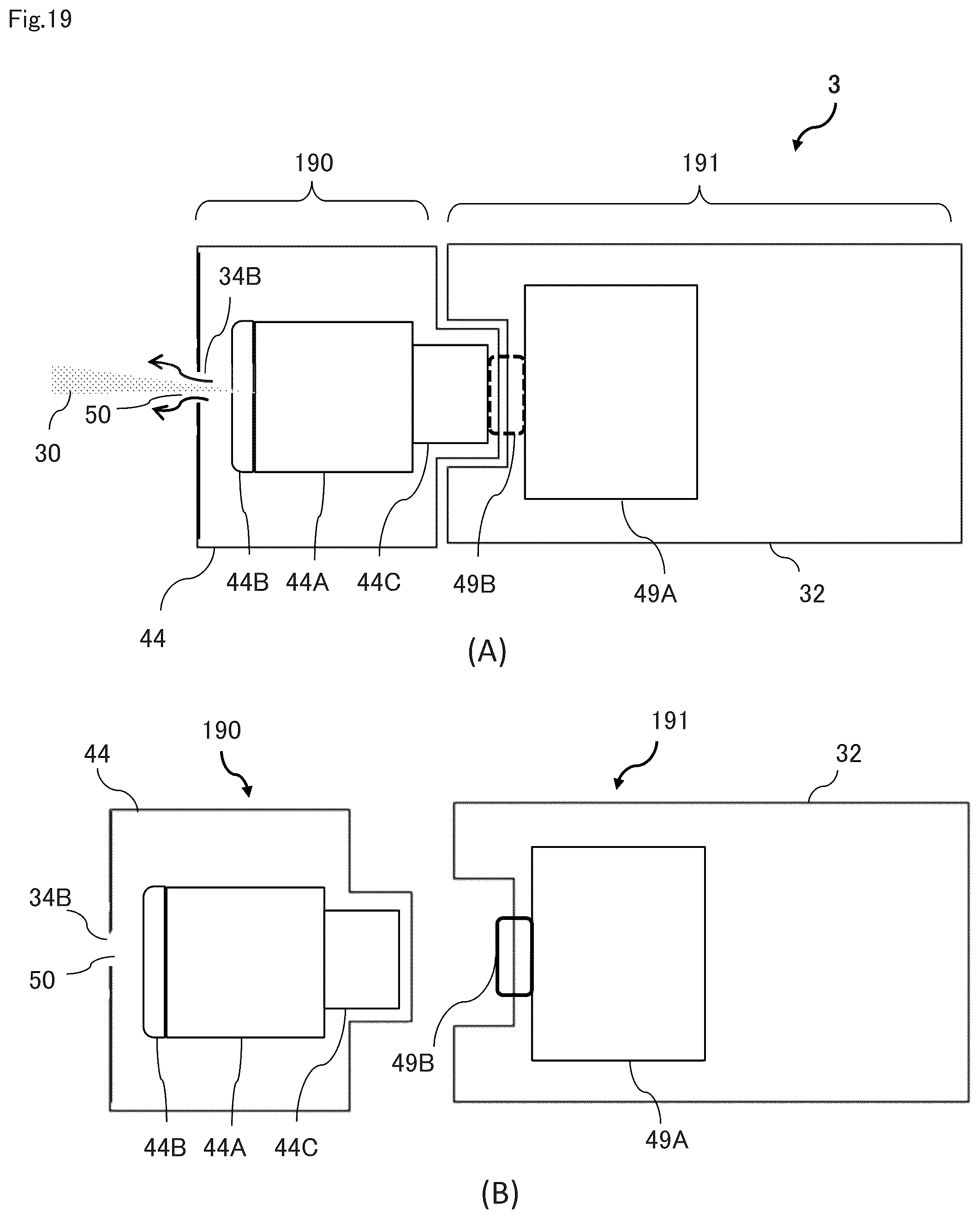 Patent US12365050 Figure 15 – Laser irradiation device, laser irradiation system, and method for removing coating or adhering matter