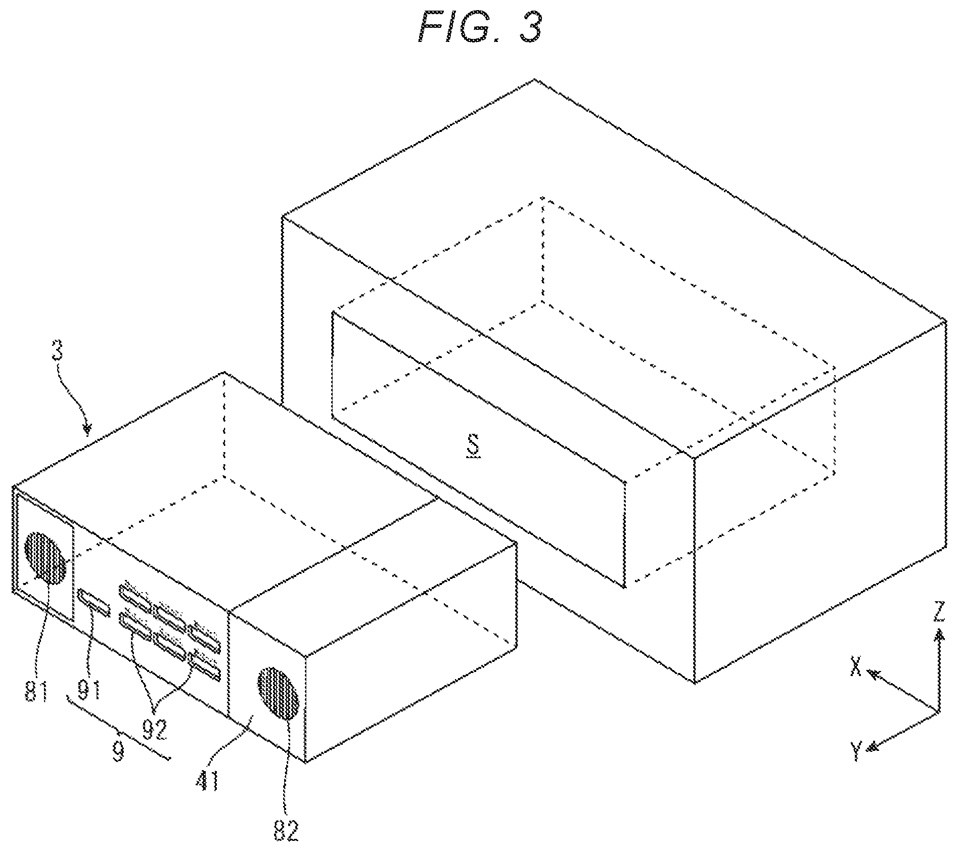 Patent US12365096 Figure 3 – Robot controller and robot system