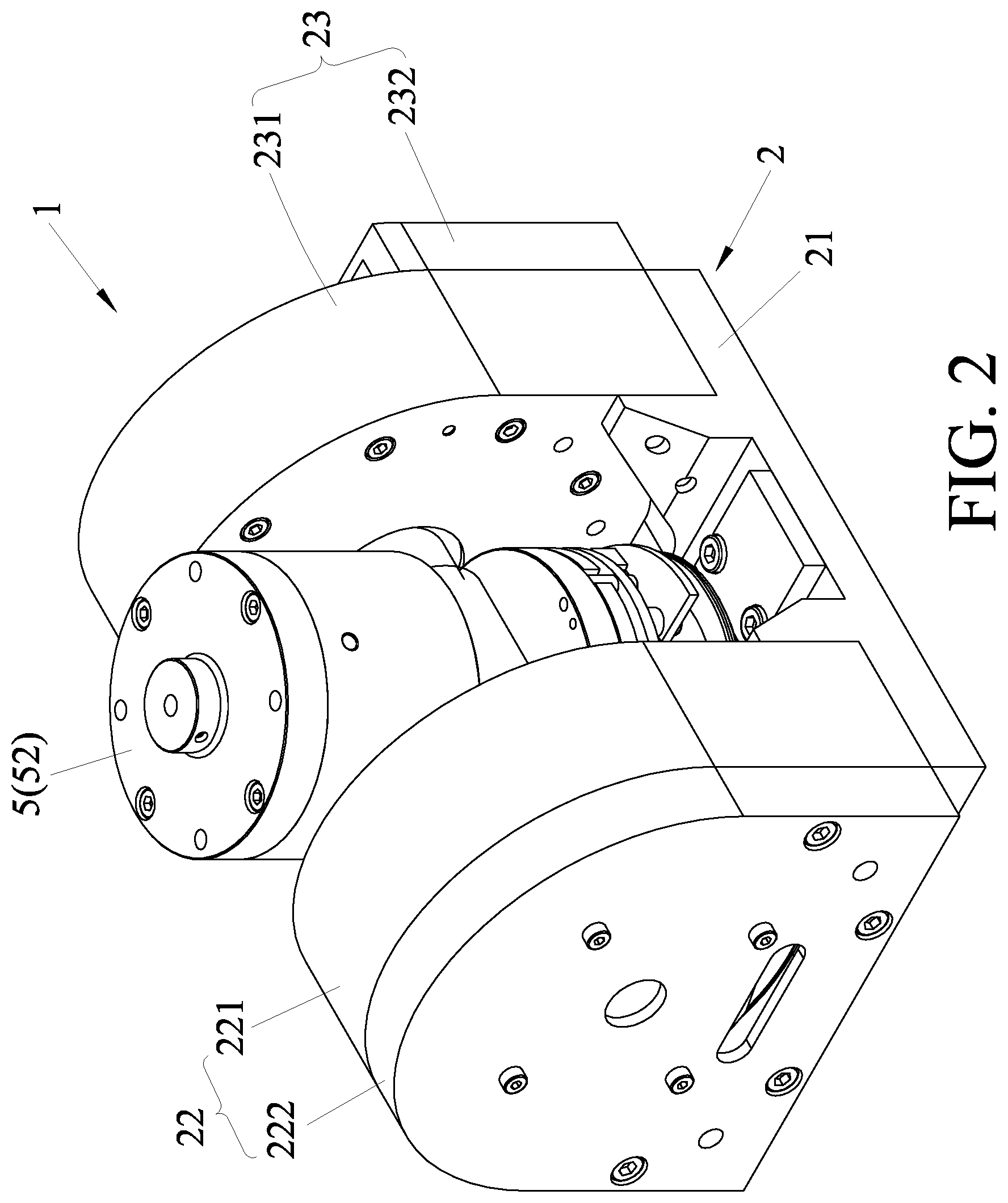 Patent US12365101 Figure 2 – Wrist mechanism for a mechanical arm