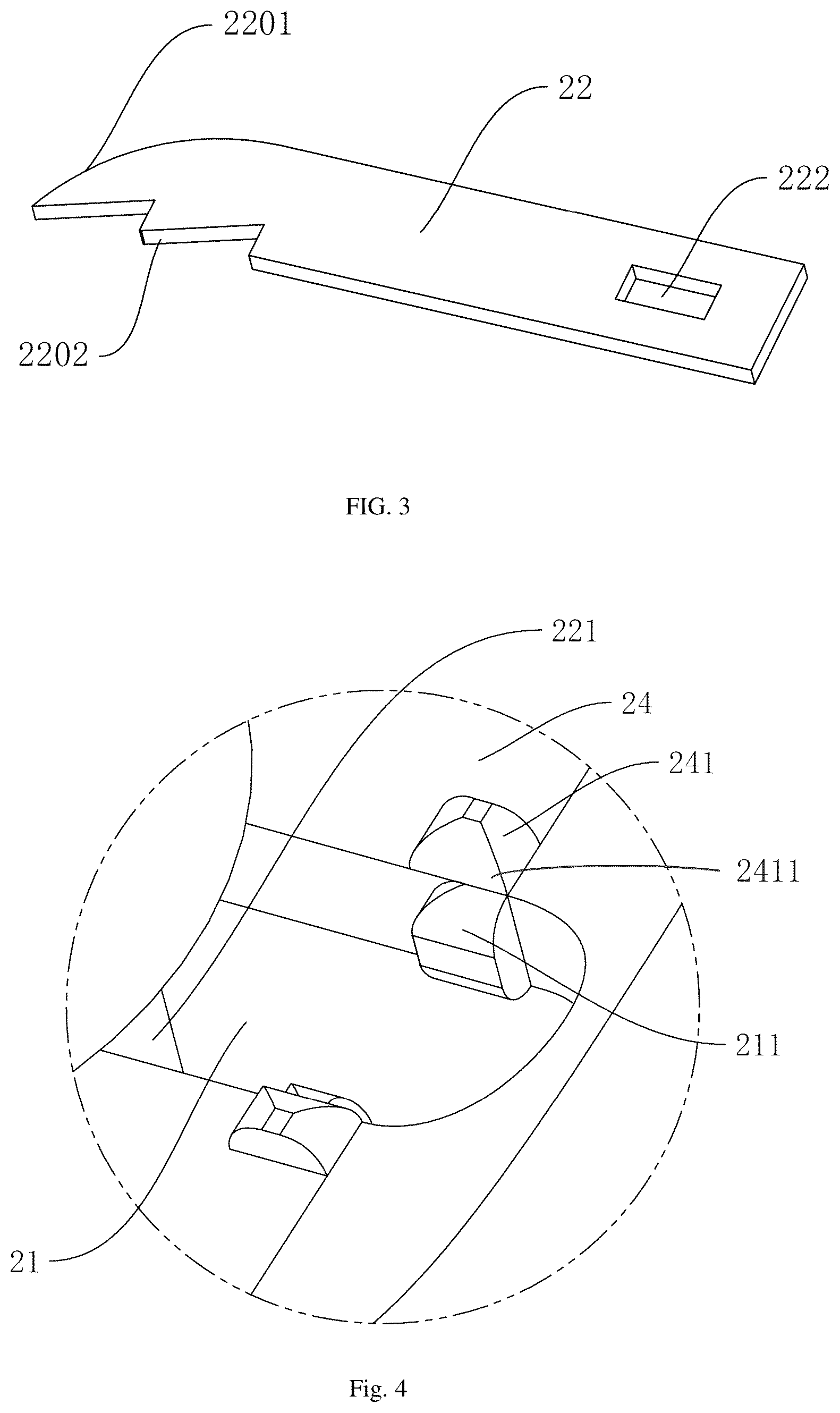 Patent US12365105 Figure 2 – Marking pen with unpacking knife