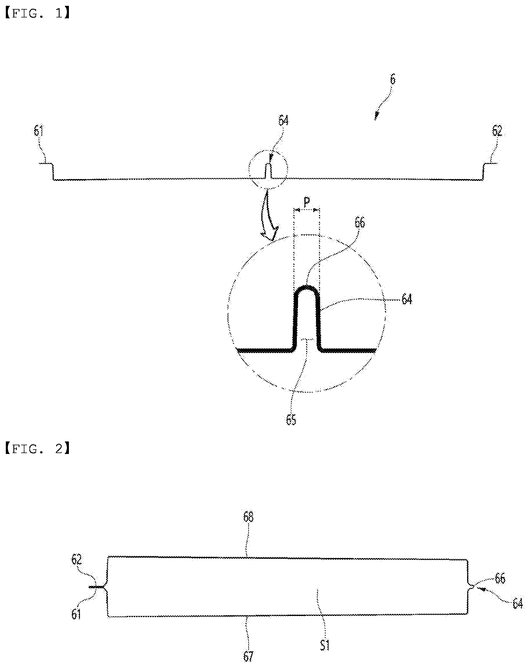Patent US12365119 Figure 1 – Secondary battery pouch press mold