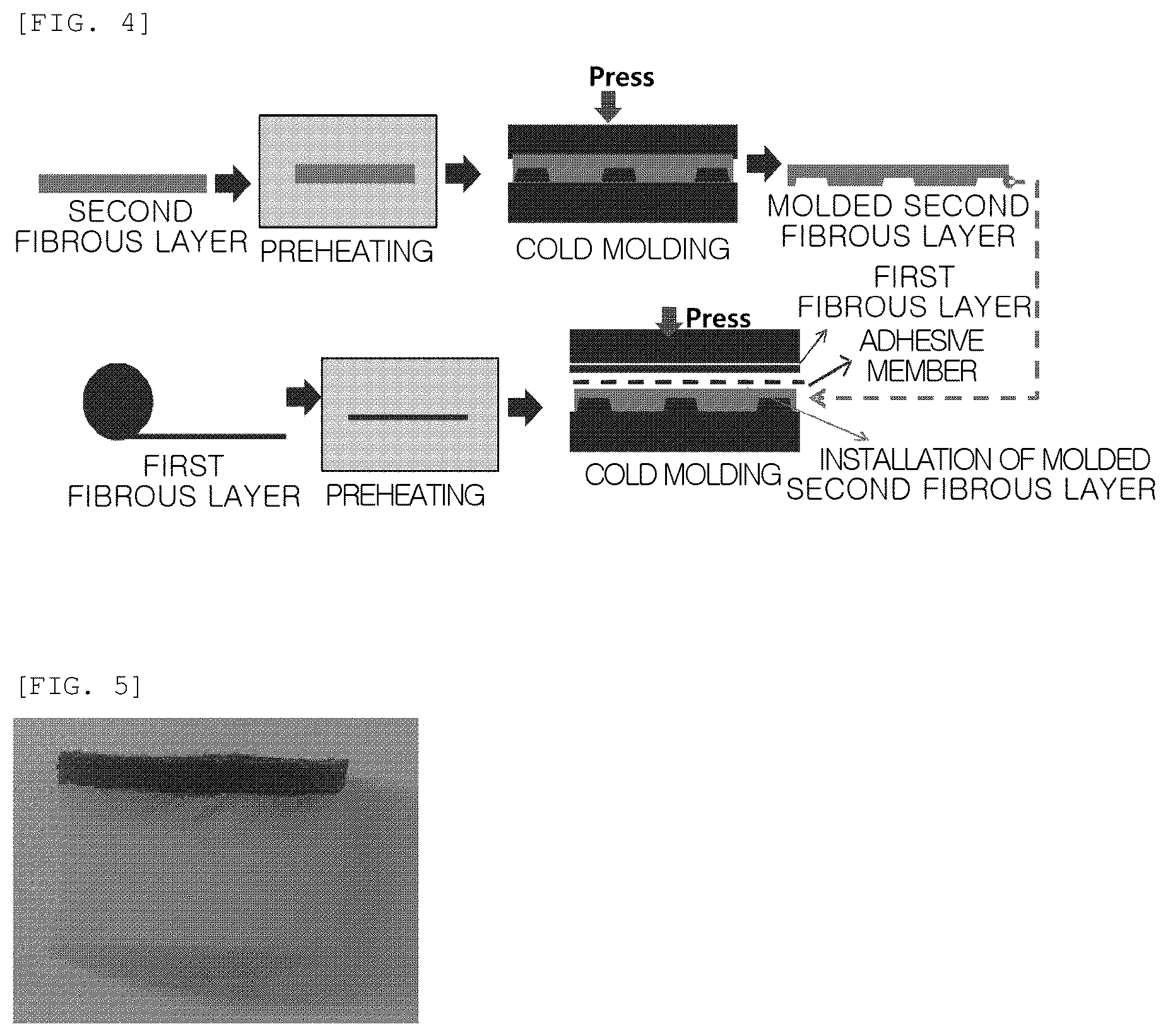 Patent US12365128 Figure 3 – Method of forming automobile sound absorbing member through molding
