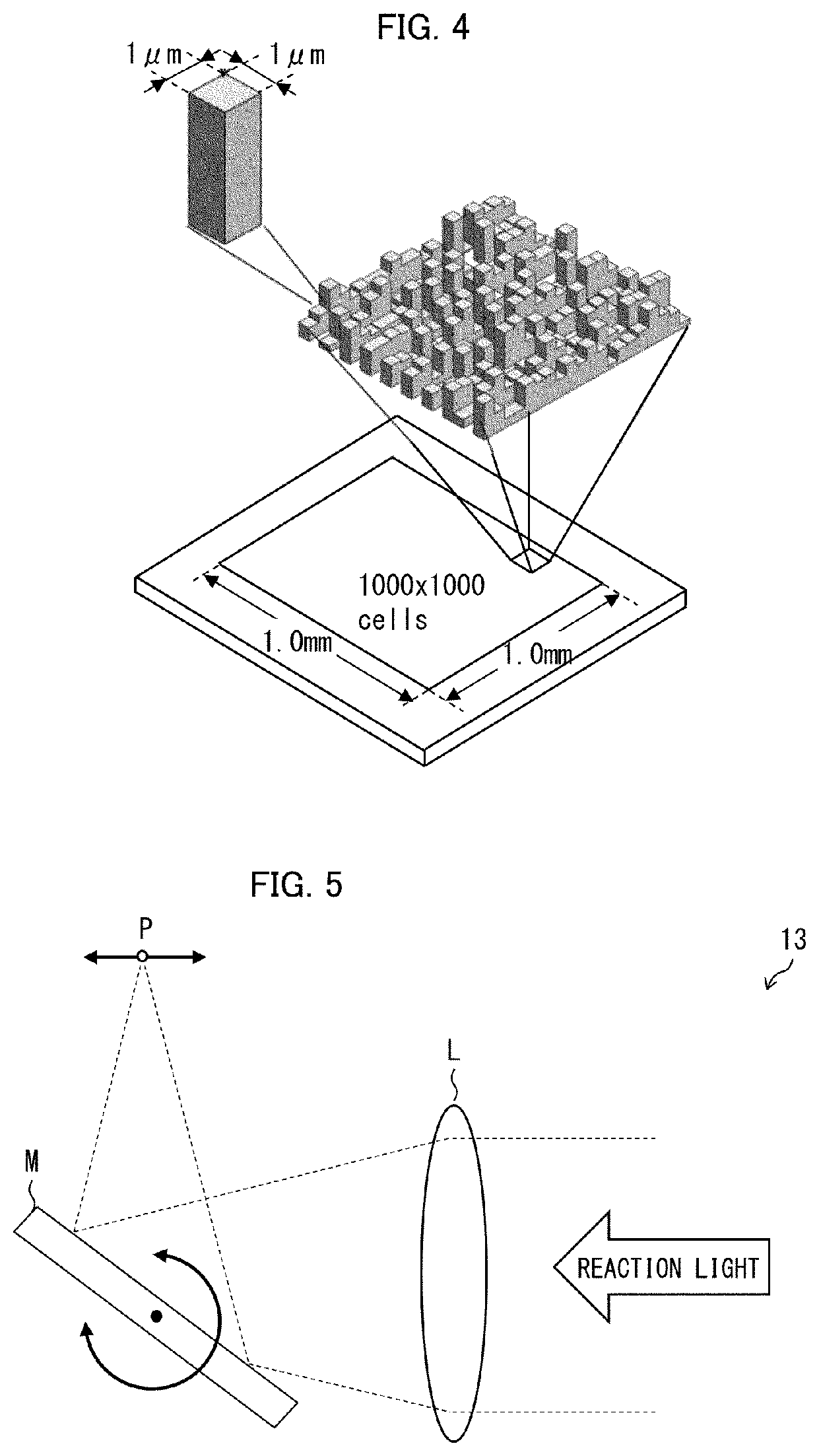 Patent US12365136 Figure 4 – Stereolithography device and method for producing structure