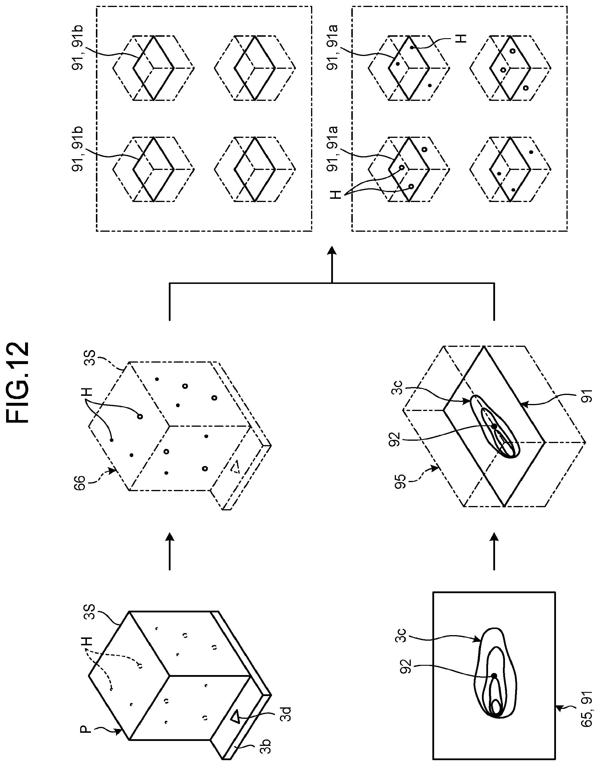 Patent US12365142 Figure 12 – Additive manufacturing system