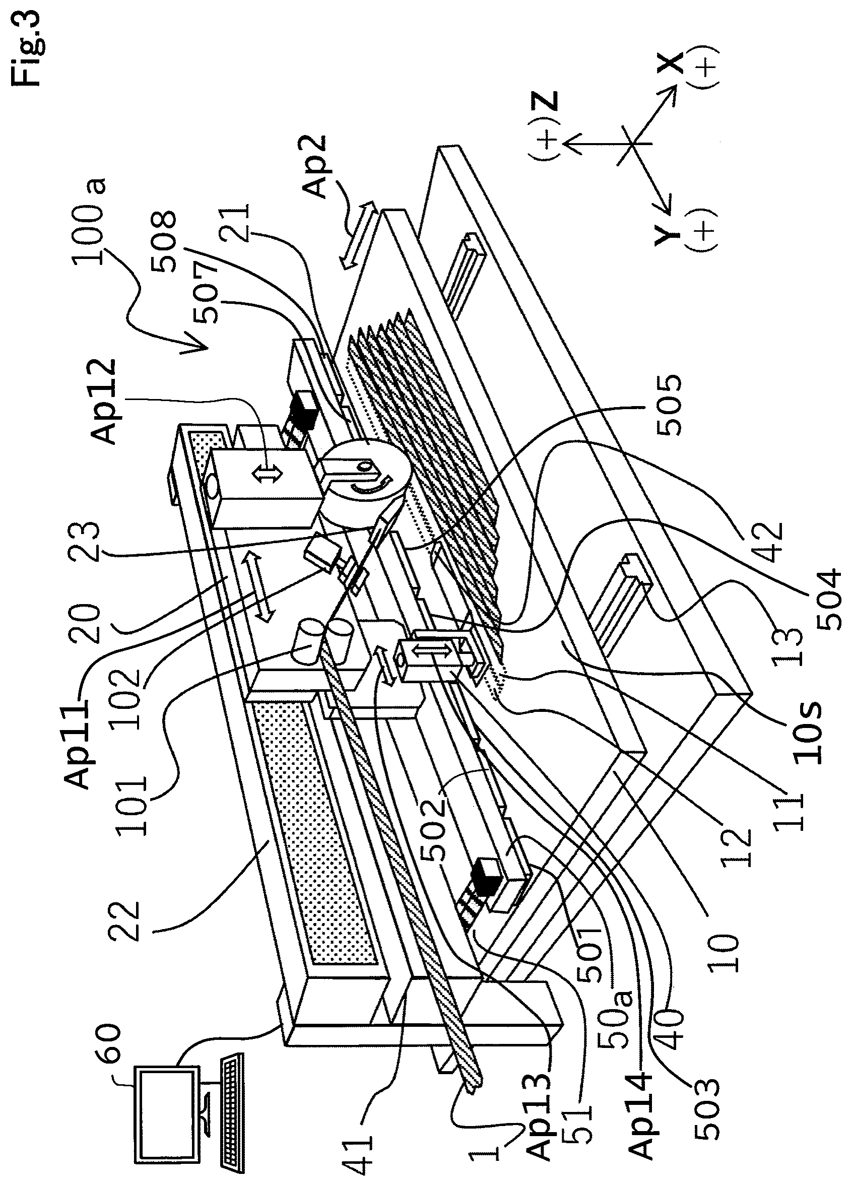 Patent US12365150 Figure 3 – Fiber placement device