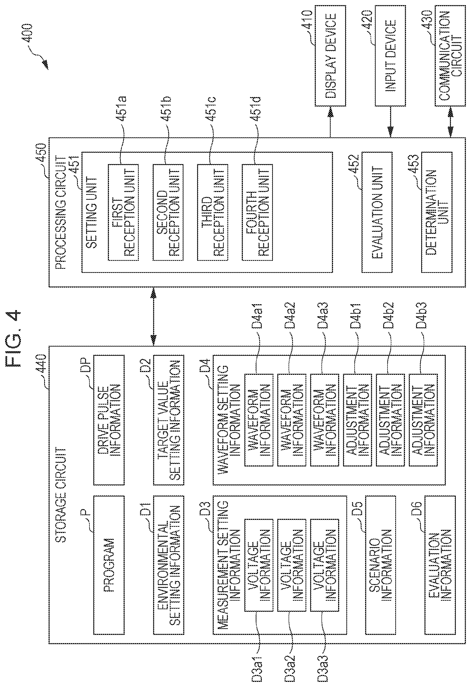 Patent US12365178 Figure 4 – Information processing apparatus