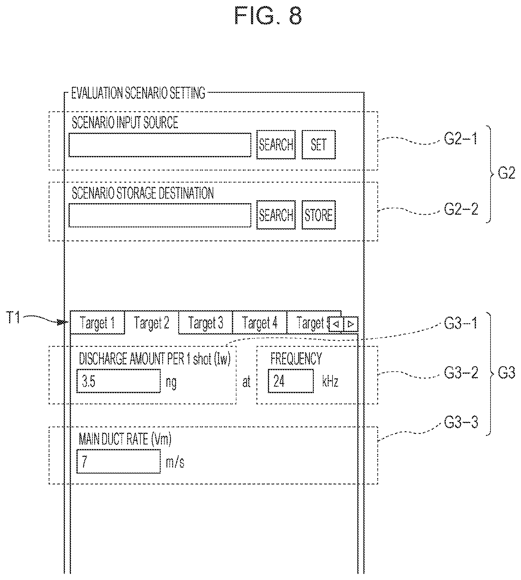 Patent US12365178 Figure 8 – Information processing apparatus