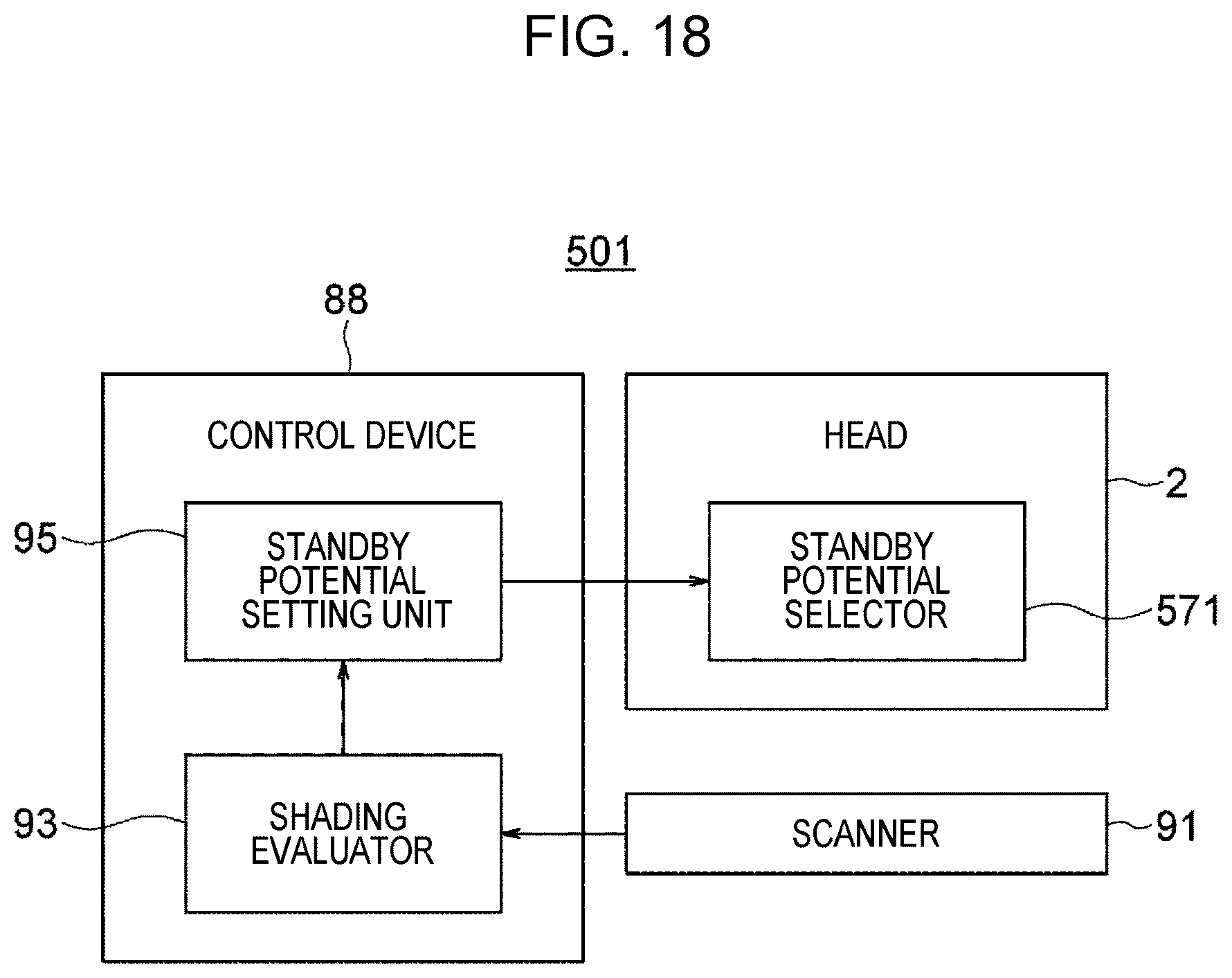 Patent US12365180 Figure 19 – Recording head and recording device