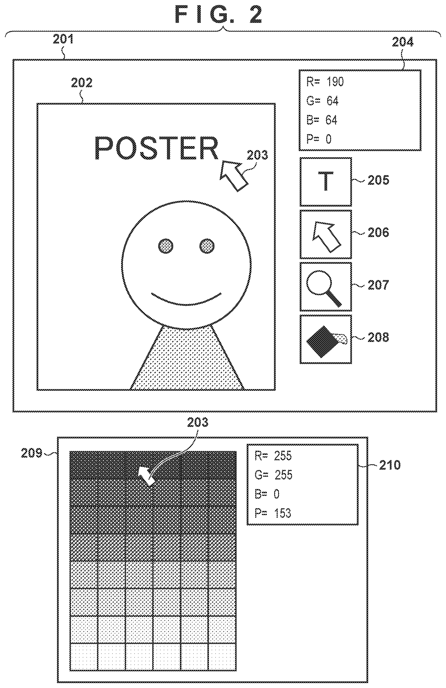 Patent US12365193 Figure 2 – Printing apparatus and control method of the same