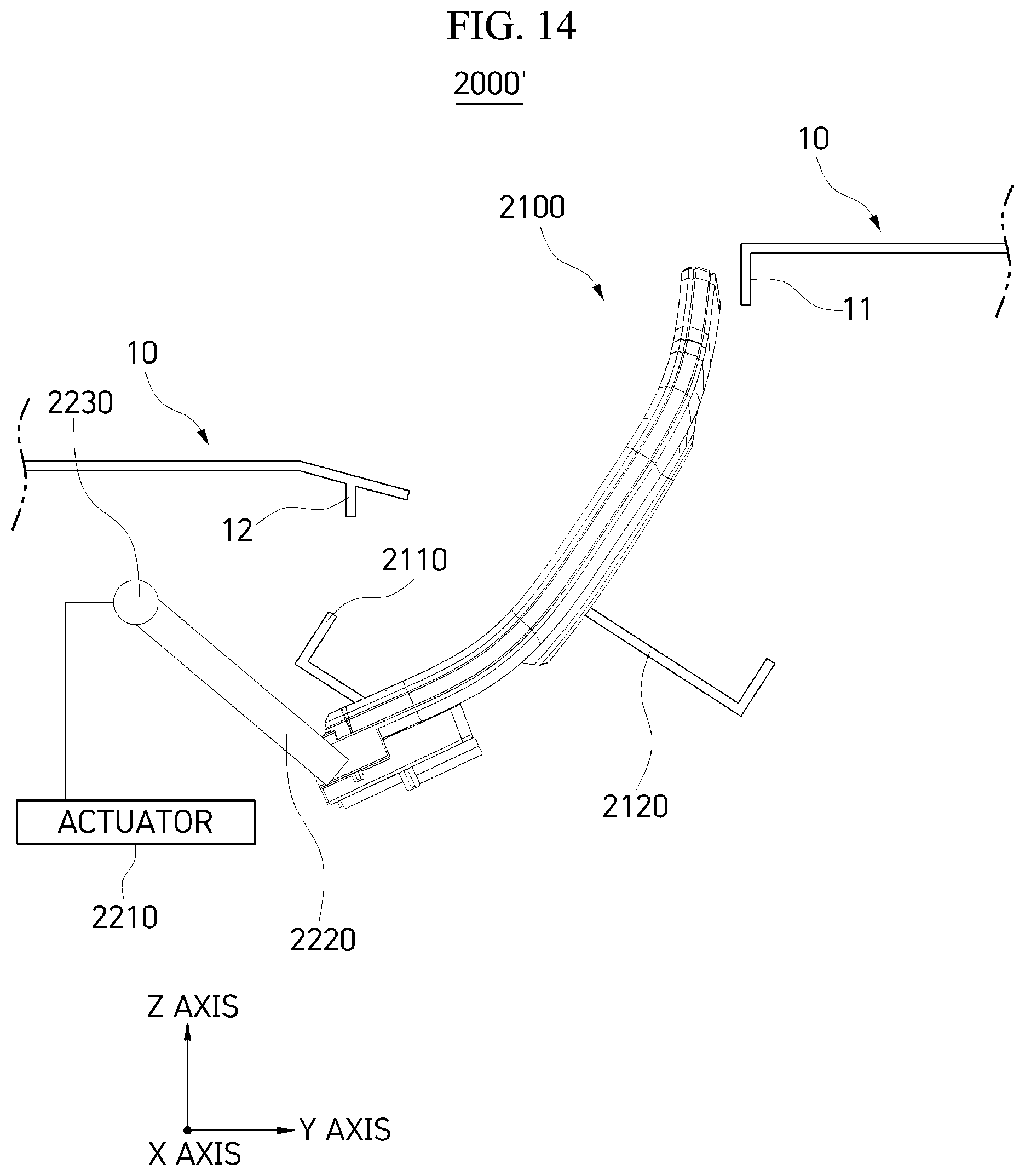 Patent US12365246 Figure 14 – Driving control method of vehicle display