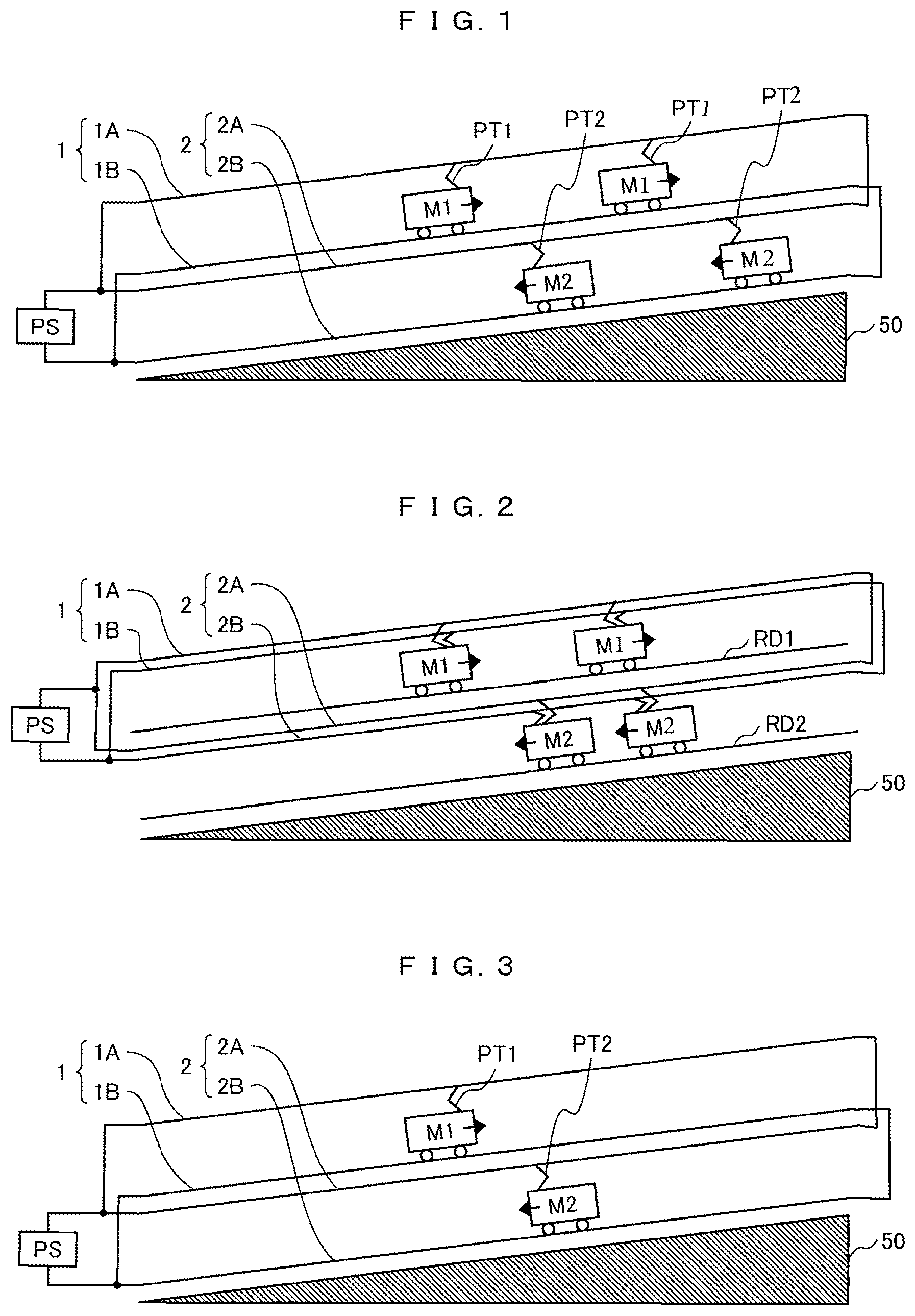 Patent US12365254 Figure 1 – Electric vehicle and electric vehicle system