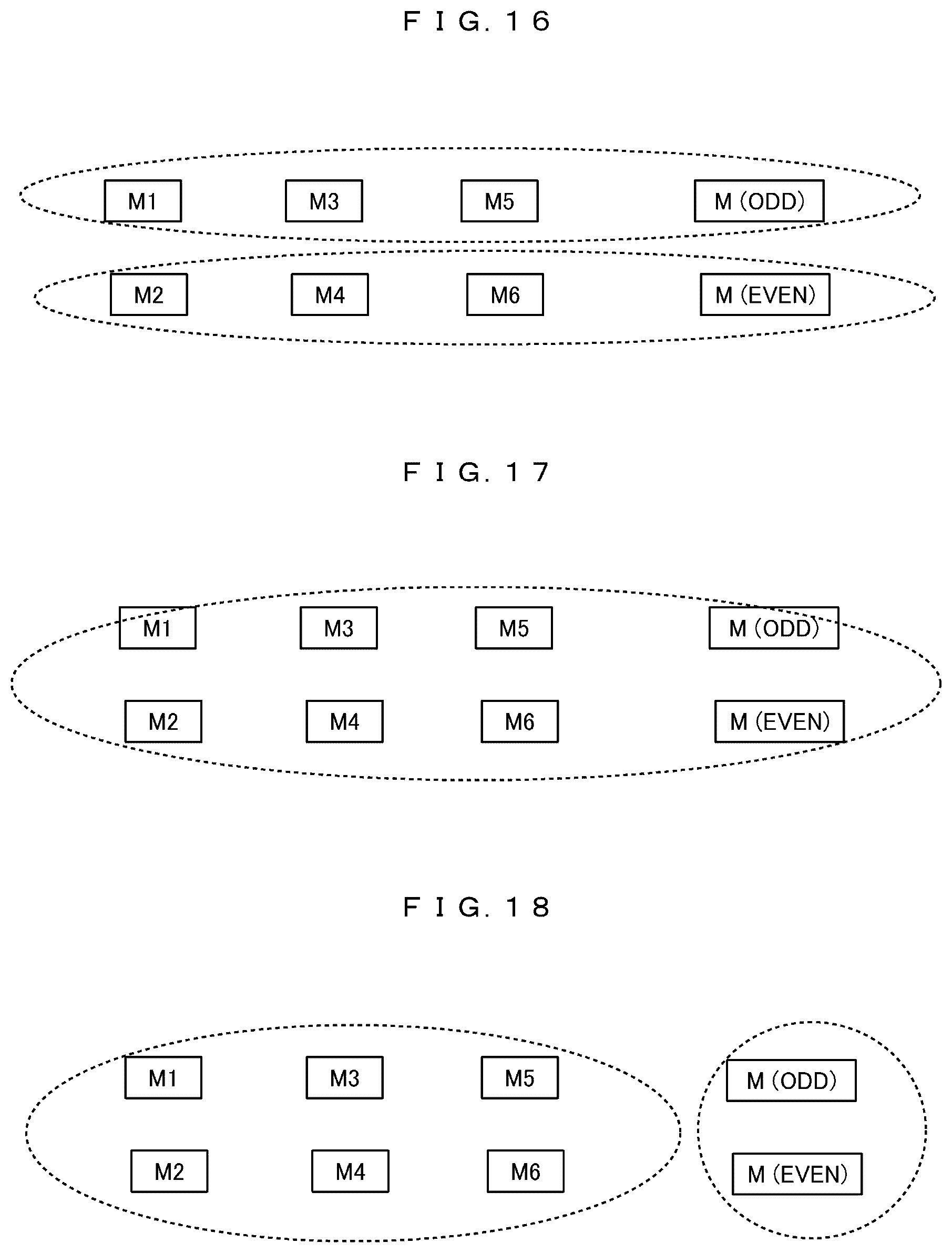 Patent US12365254 Figure 7 – Electric vehicle and electric vehicle system