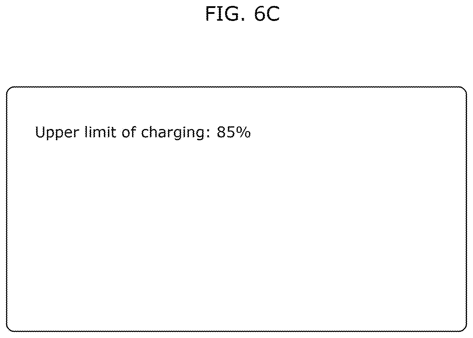Patent US12365258 Figure 7 – Information processing method and information processing system