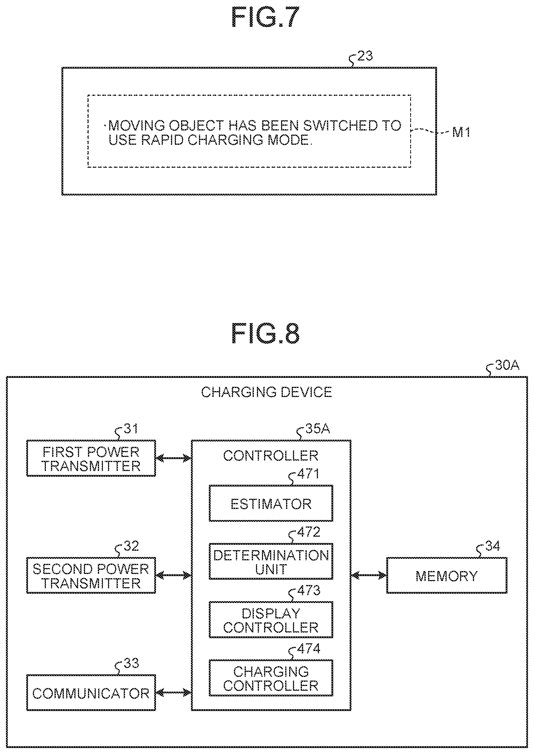 Patent US12365261 Figure 7 – Server, charging system, and computer readable recording medium