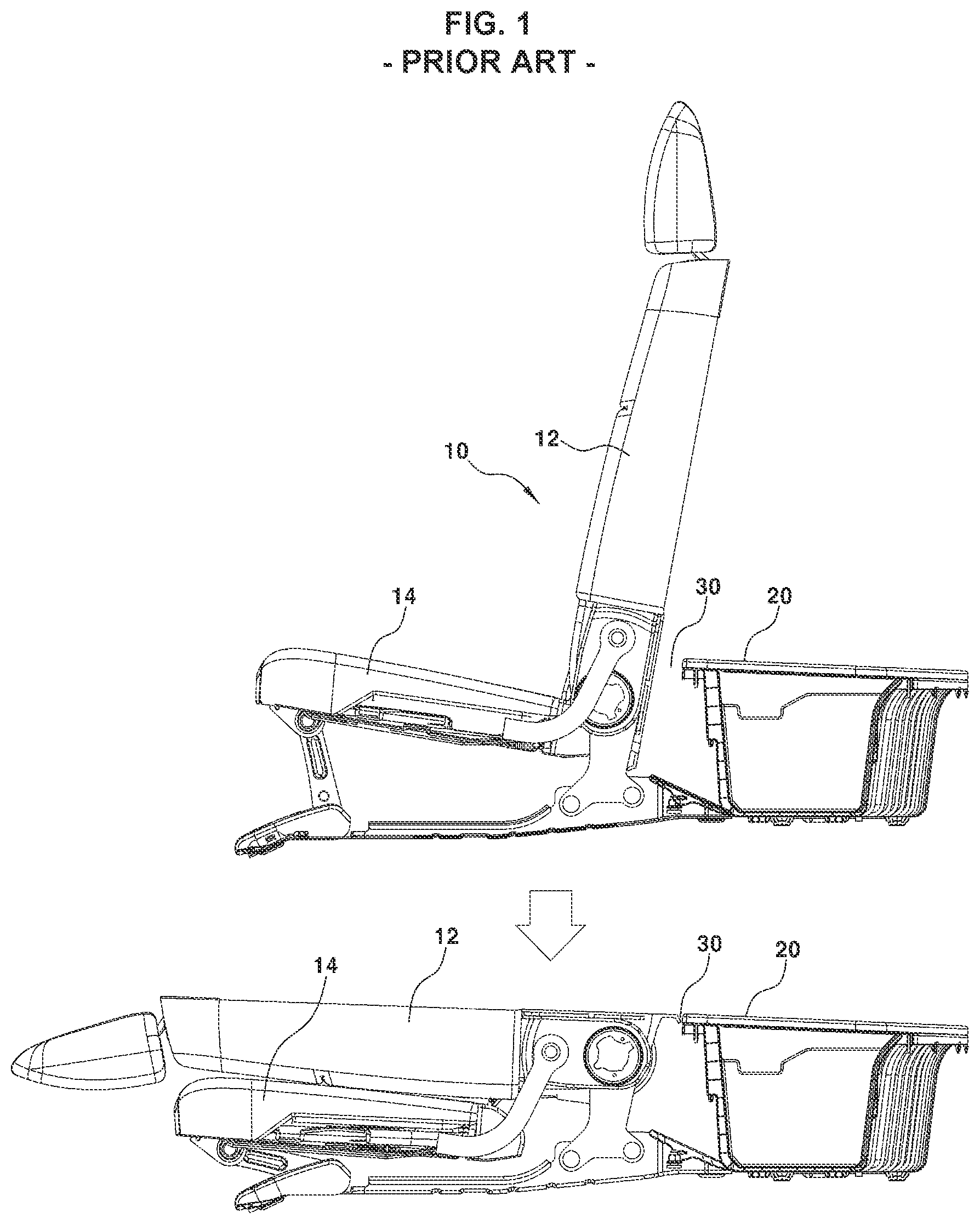 Patent US12365273 Figure 1 – Luggage gap cover device for vehicle rear seat