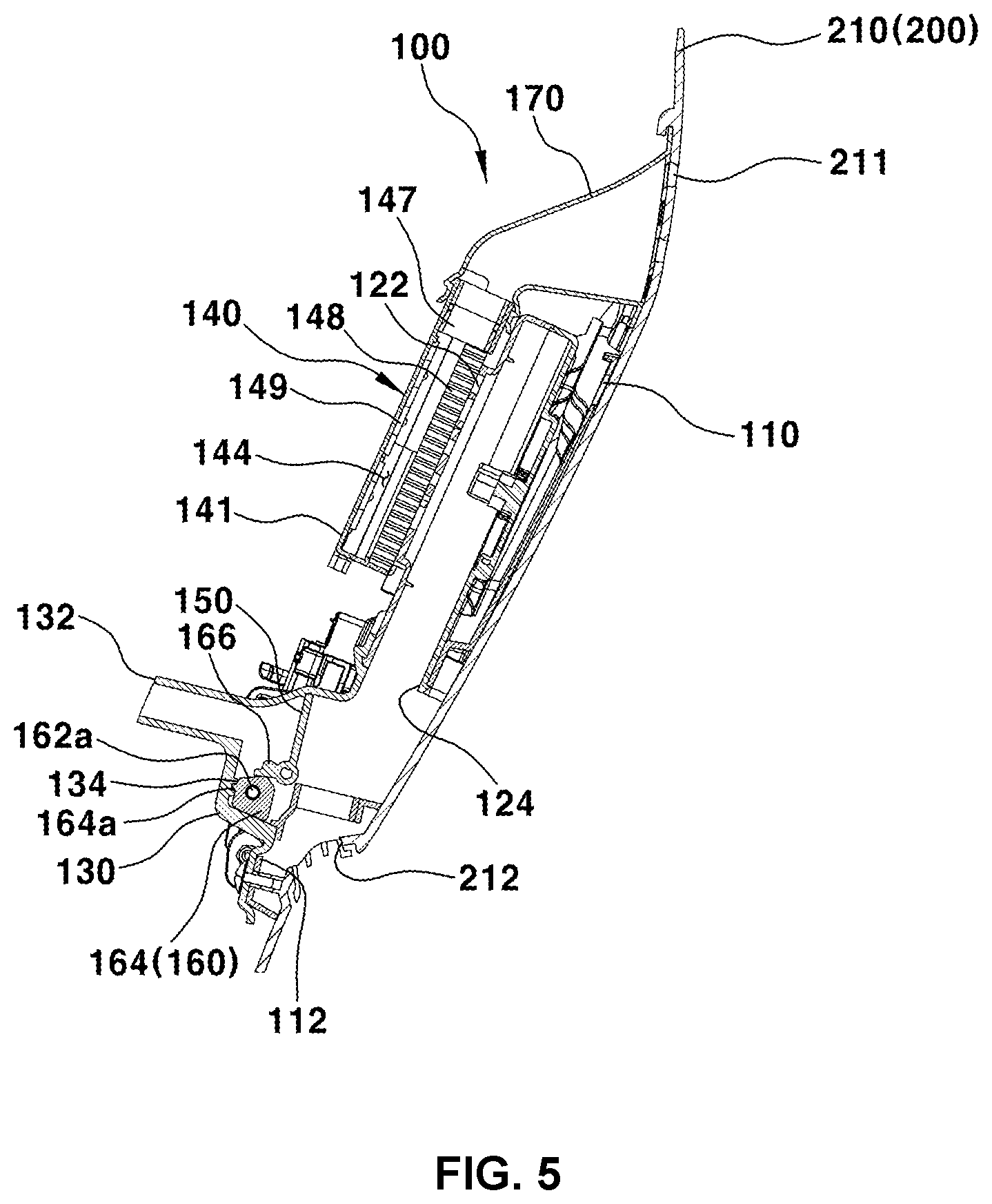 Patent US12365276 Figure 5 – Seat ventilation device for vehicles