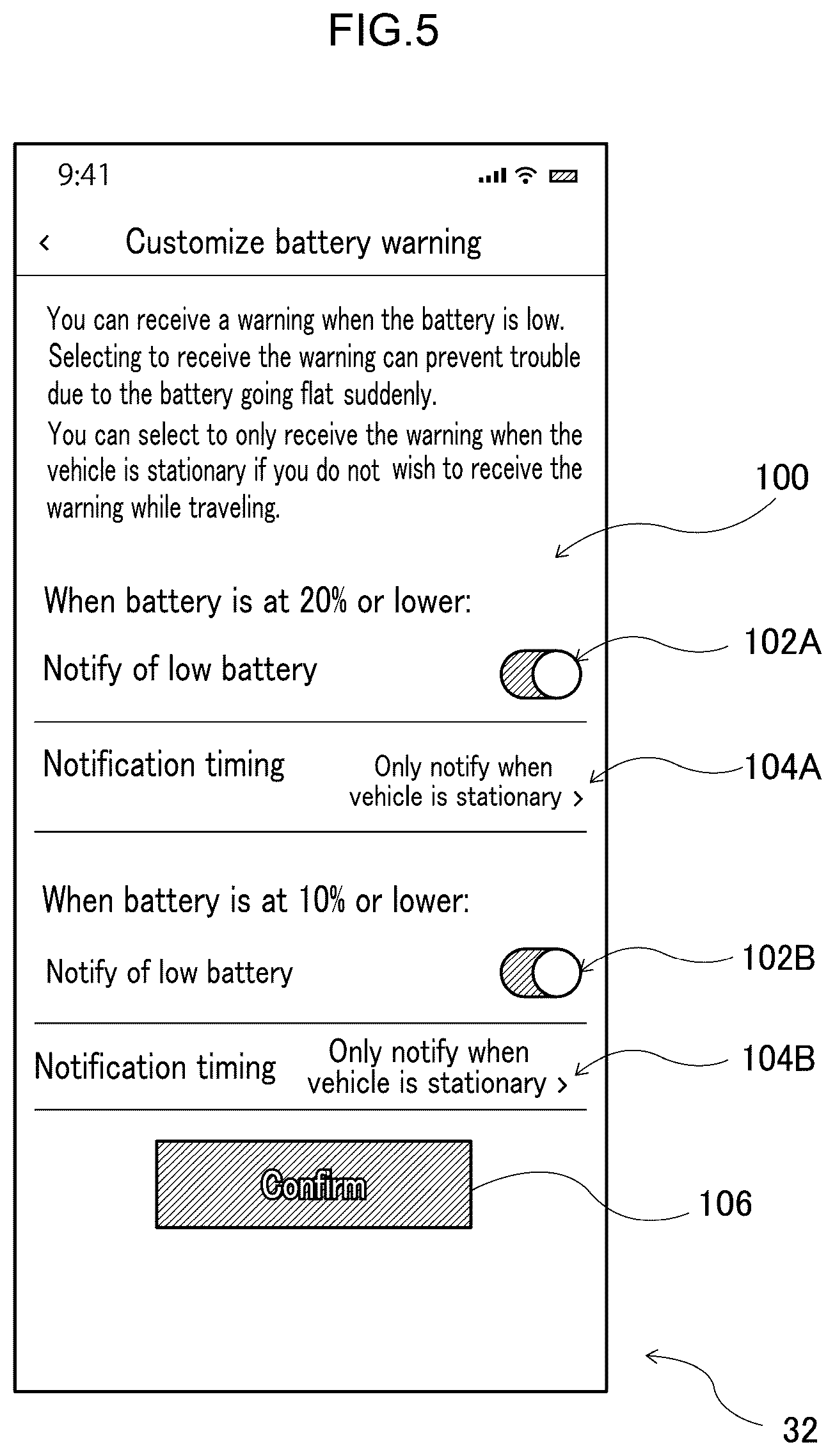Patent US12365312 Figure 5 – Vehicle, notification system, notification method, and non-transitory computer-readable storage medium stored with a notification program