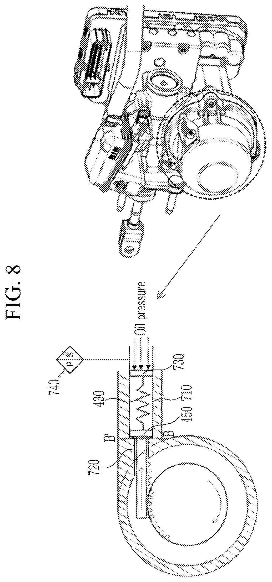 Patent US12365320 Figure 8 – Pedal reaction simulator for vehicle