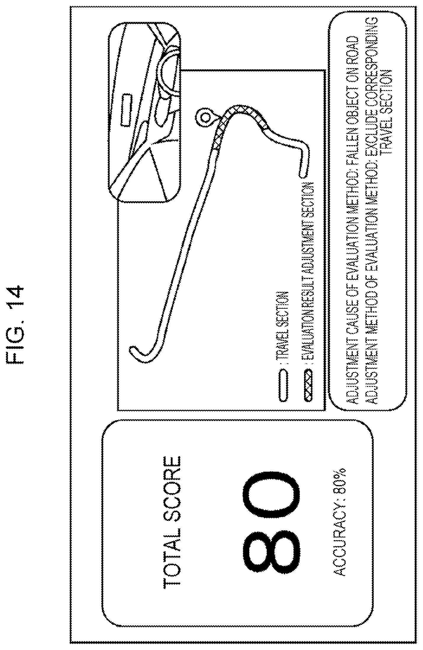 Patent US12365346 Figure 11 – Driving skill evaluation system, information processing device, vehicle, and non-transitory computer-readable storage medium