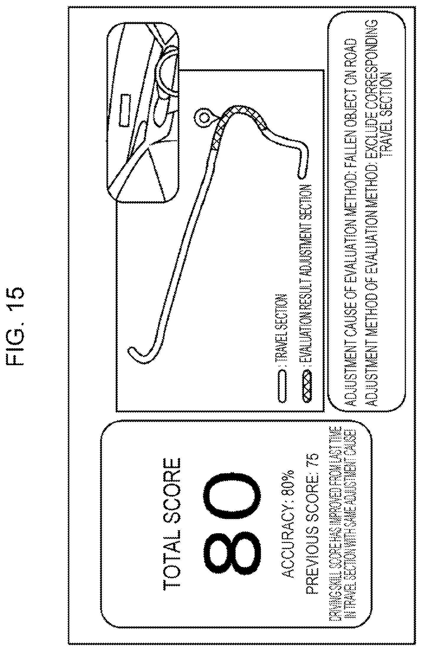 Patent US12365346 Figure 12 – Driving skill evaluation system, information processing device, vehicle, and non-transitory computer-readable storage medium