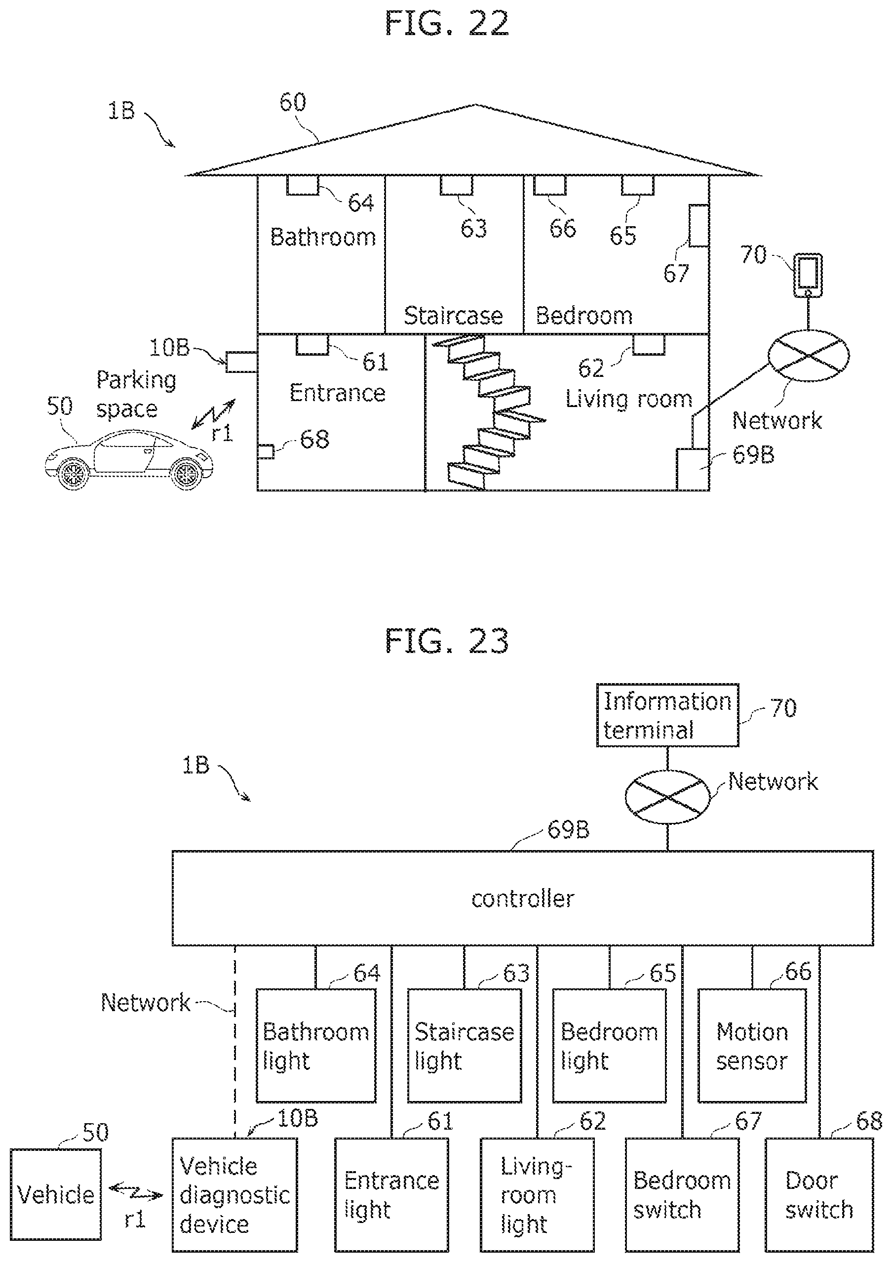 Patent US12365364 Figure 17 – Vehicle diagnostic system and mobile body diagnostic system