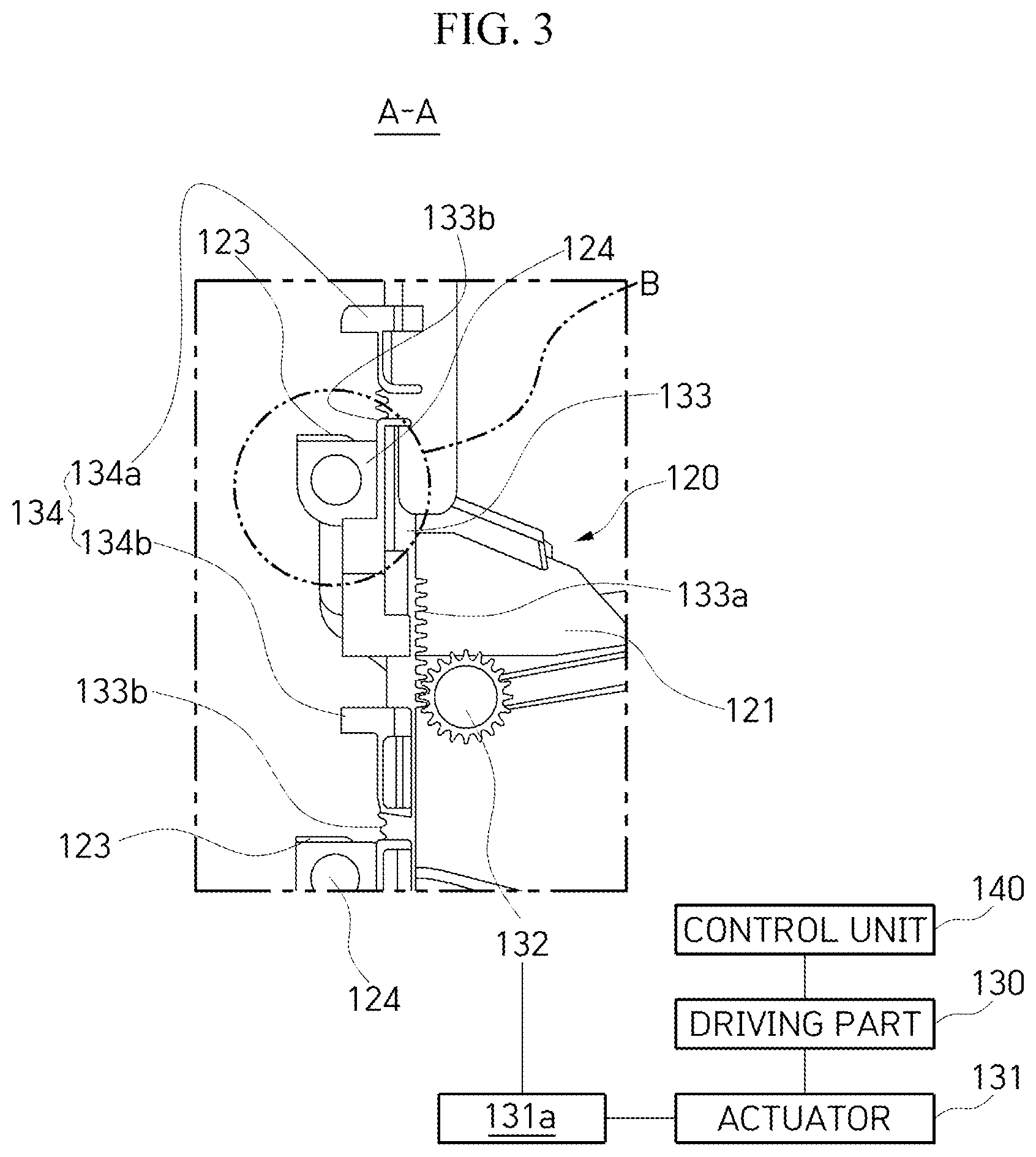 Patent US12365404 Figure 3 – Active air flap of vehicle