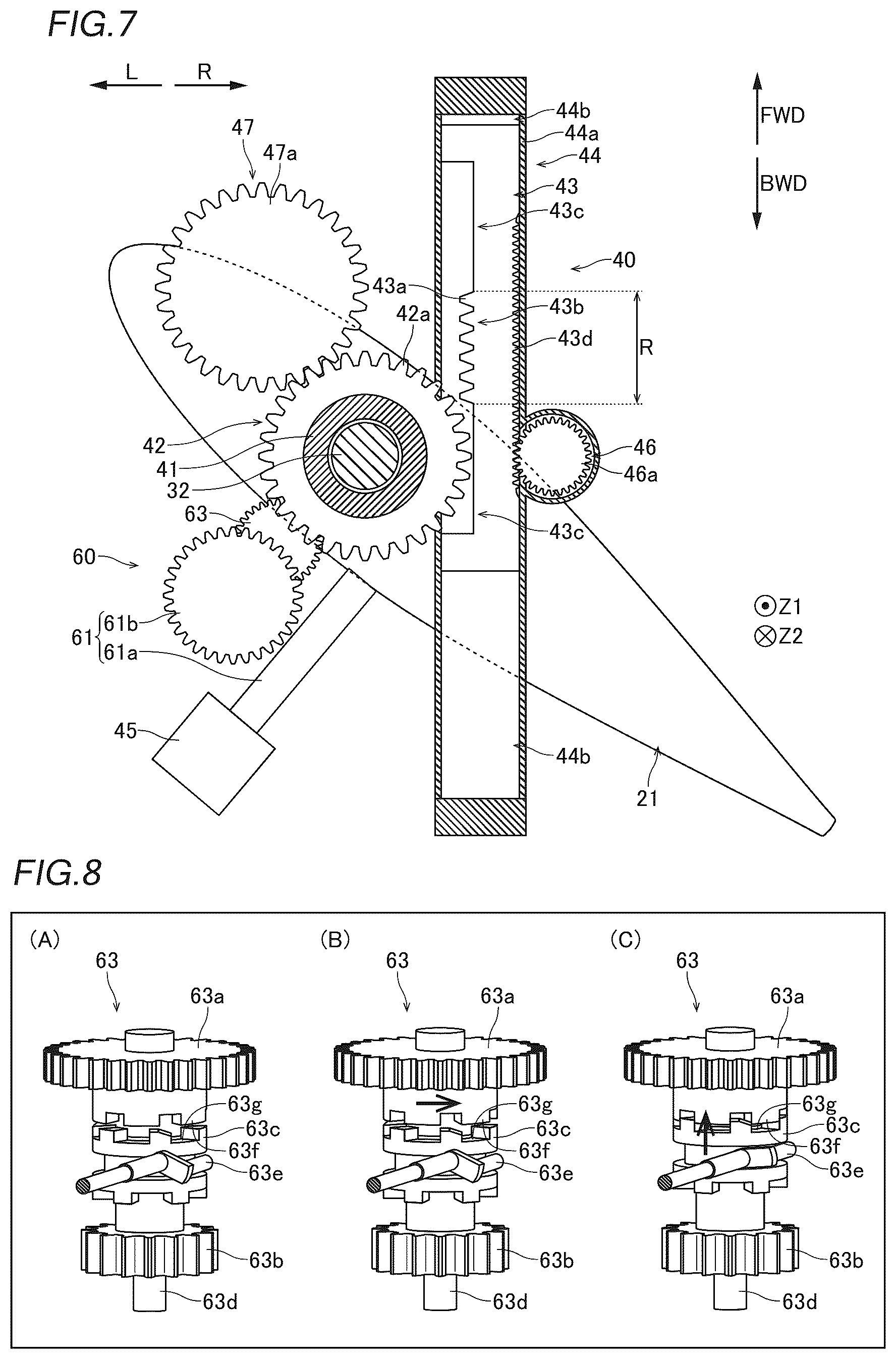 Patent US12365435 Figure 5 – Outboard motor and marine vessel