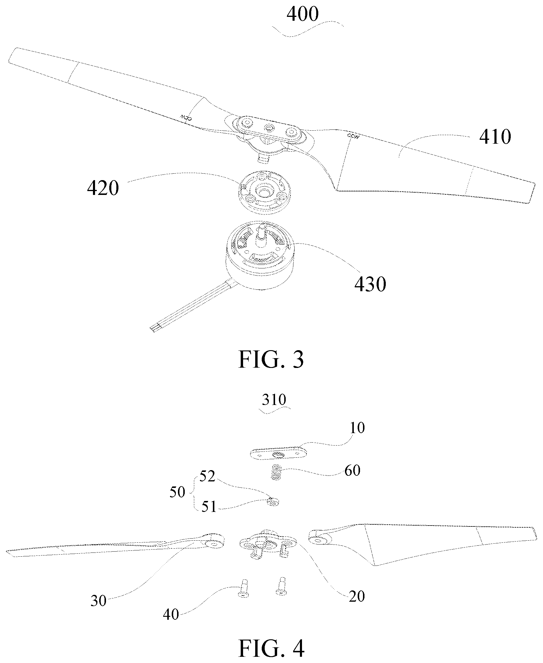 Patent US12365442 Figure 2 – Propeller, propeller kit, power assembly, power kit and unmanned aerial vehicle