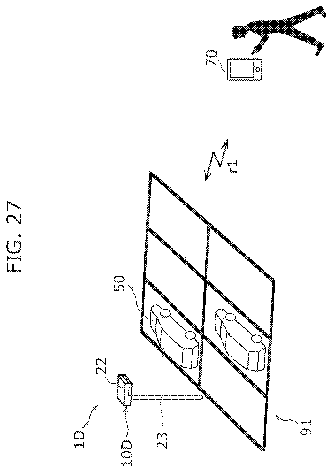 Patent US12365493 Figure 19 – Lighting device and lighting system