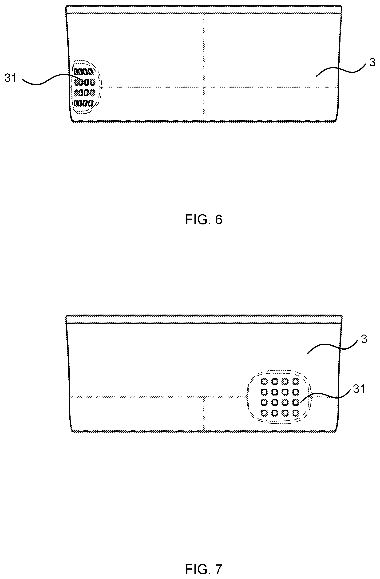 Patent US12365521 Figure 5 – Non-spill drinking lid and assembly